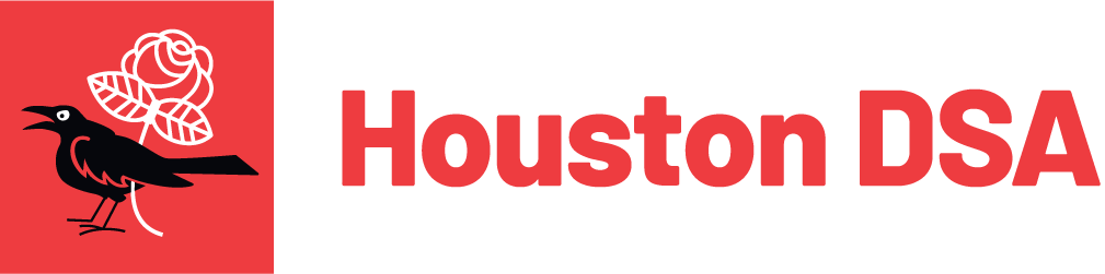 HDSA+Logo.png