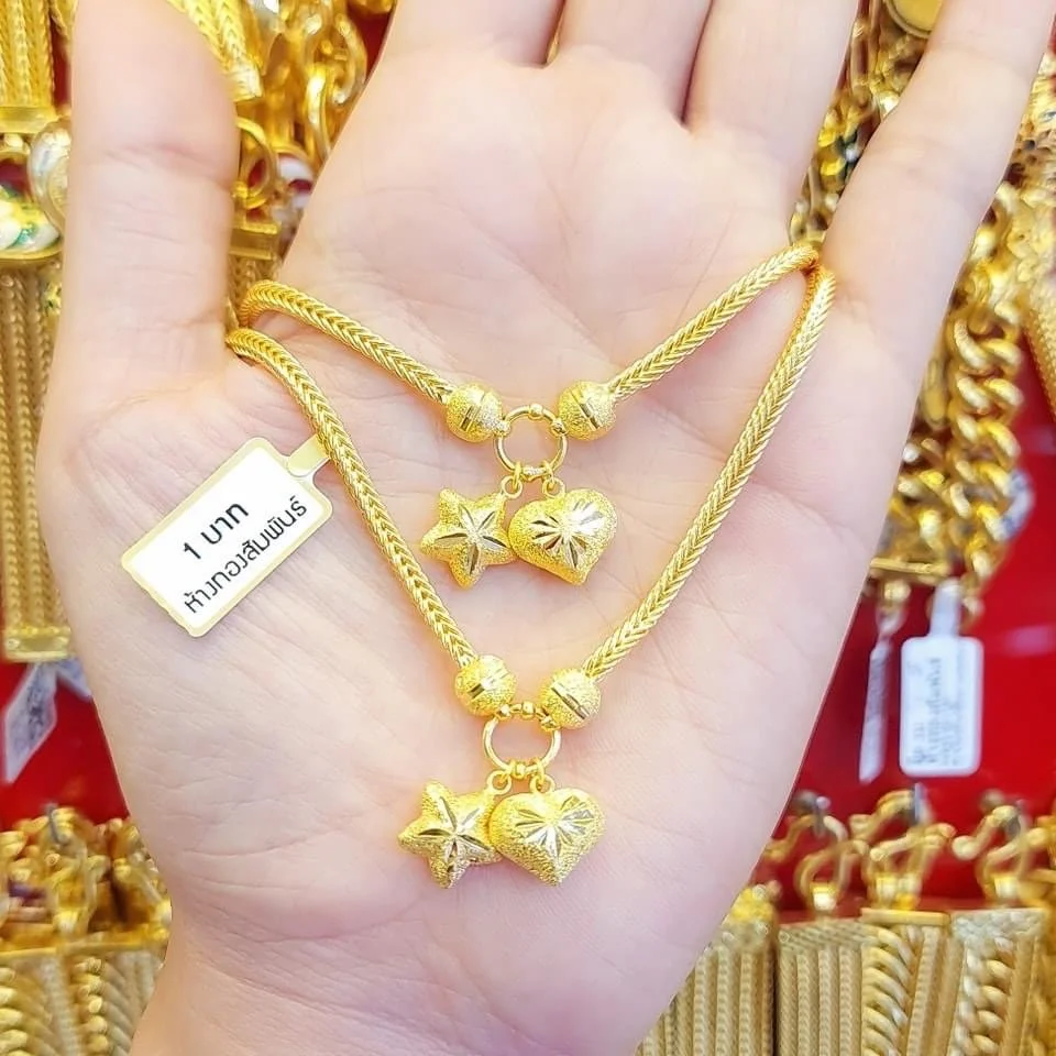 We are Thailand's trusted 23k gold seller. We sell 23k gold rings, 23k ...