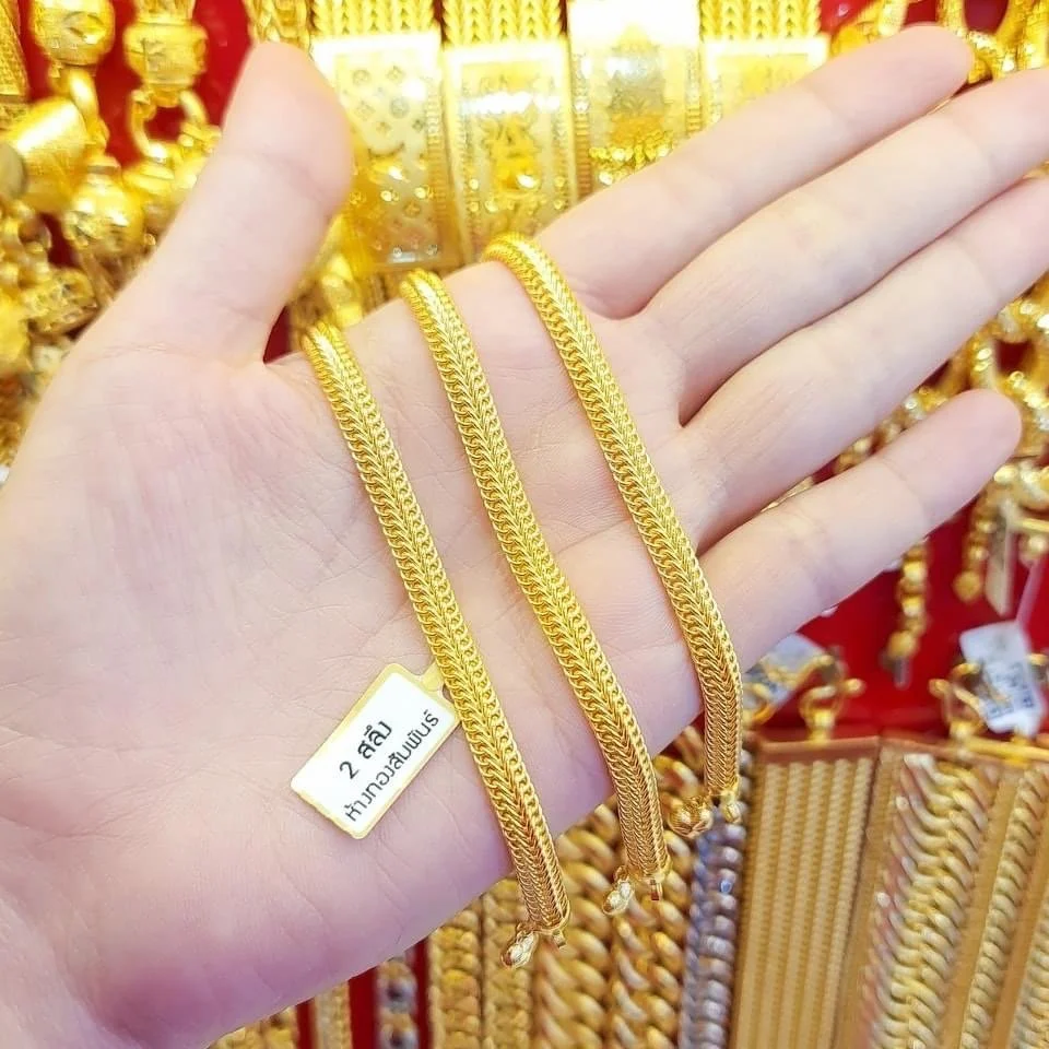 We are Thailand's trusted 23k gold seller. We sell 23k gold rings, 23k ...