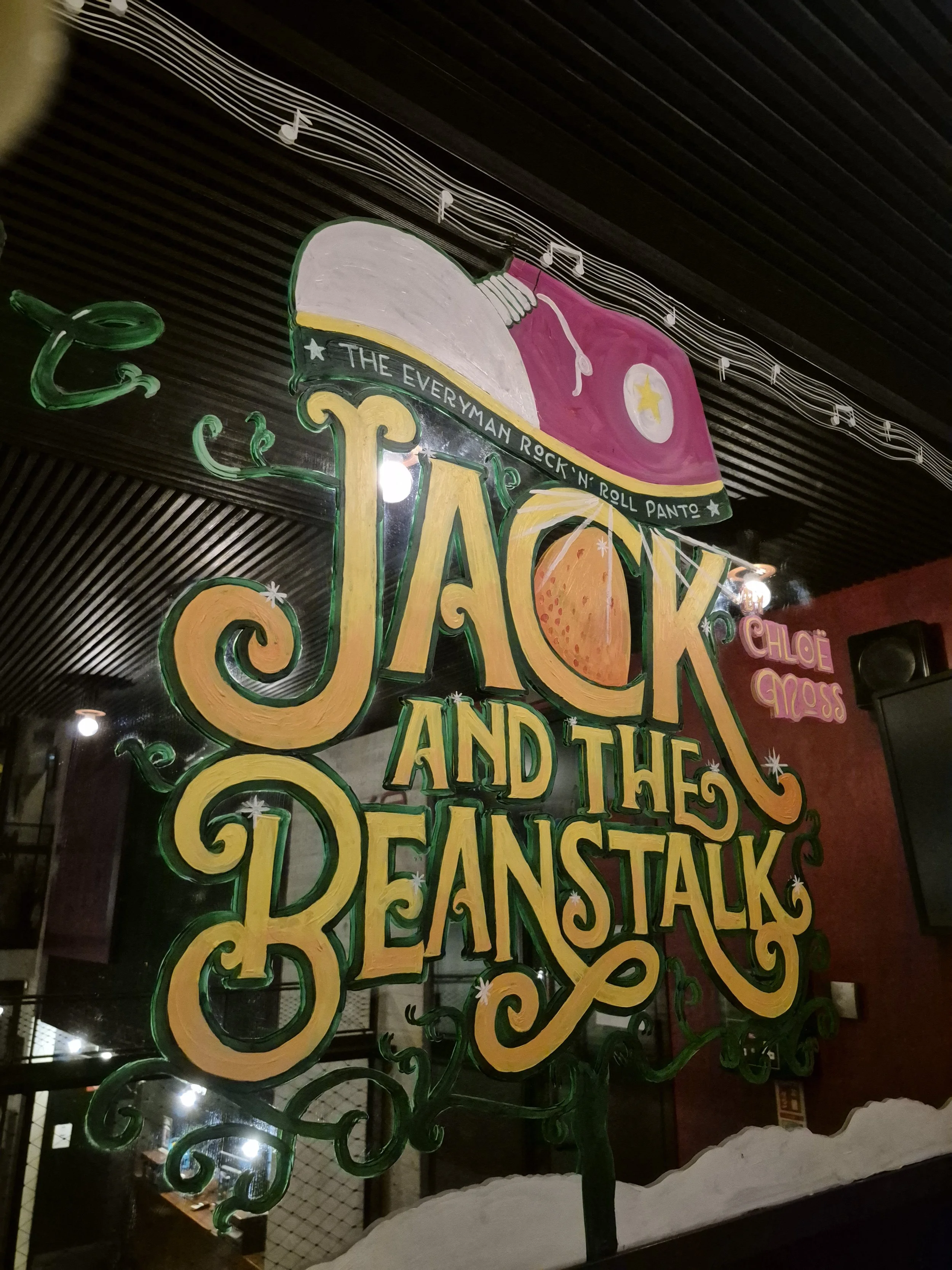 The Everyman Panto Mirrors