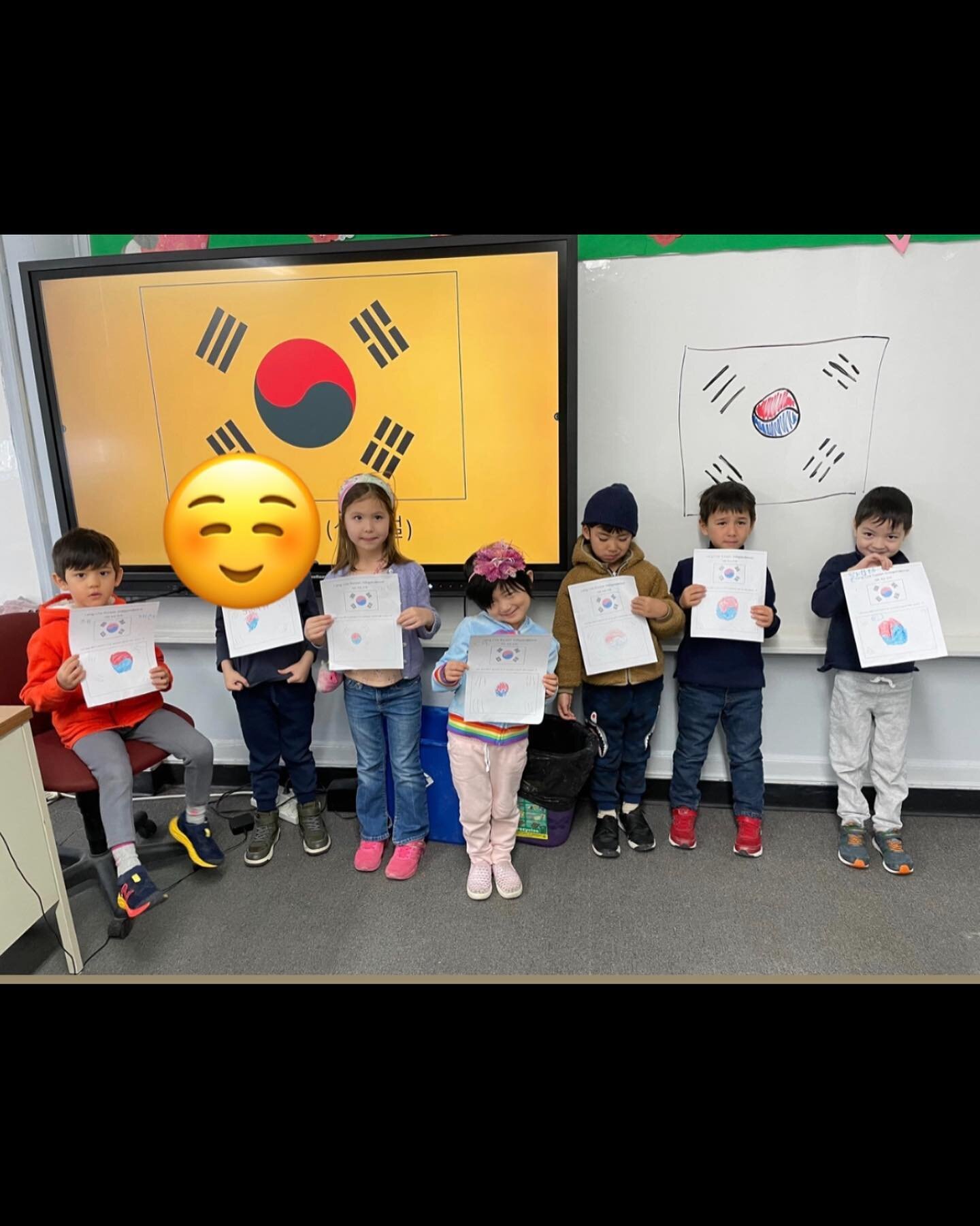 Learning about 삼일절! March 1