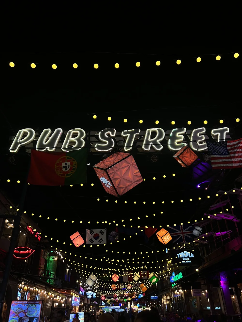 pub street (duh)