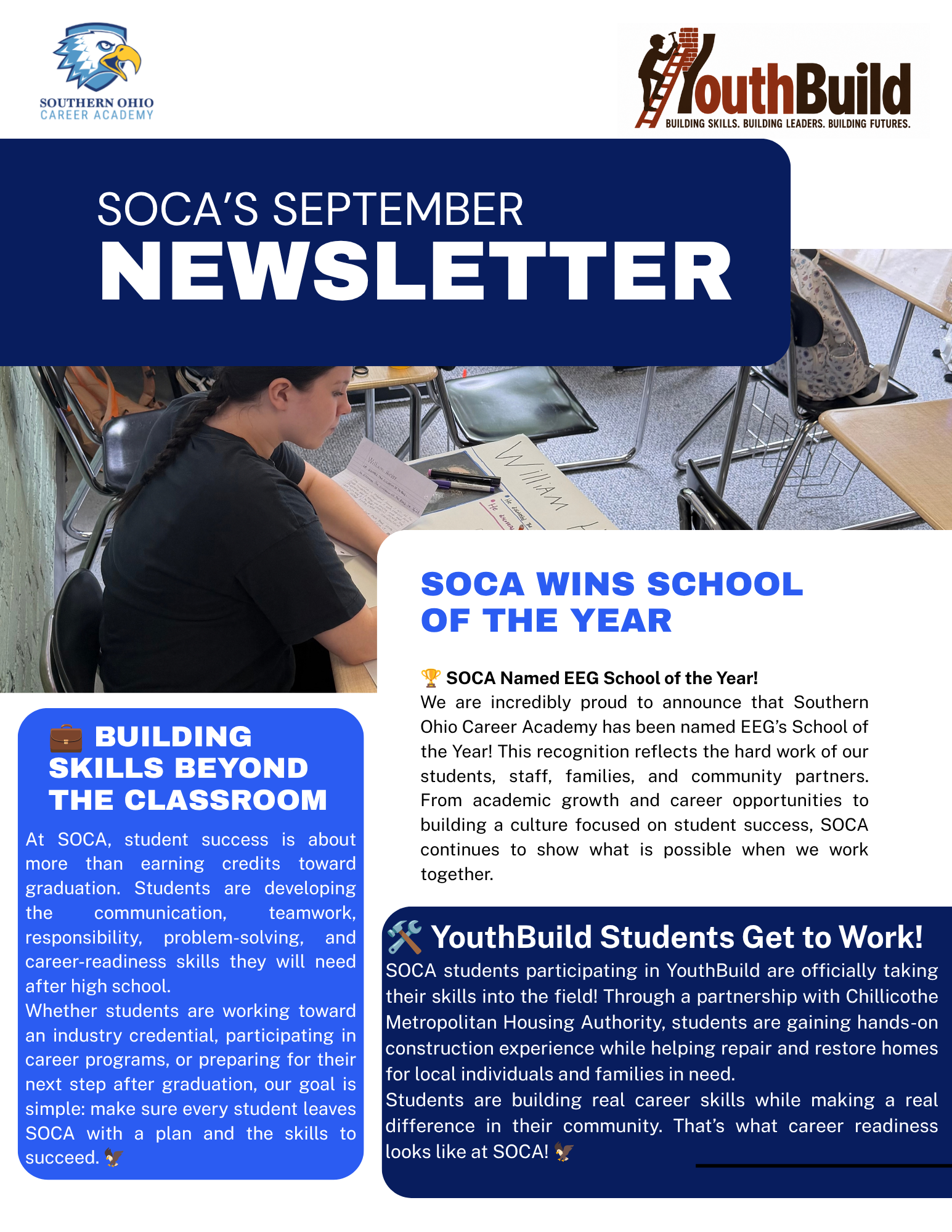 Southern Ohio Career Academy September 2026 newsletter featuring SOCA School of the Year recognition and YouthBuild student career-readiness activities.