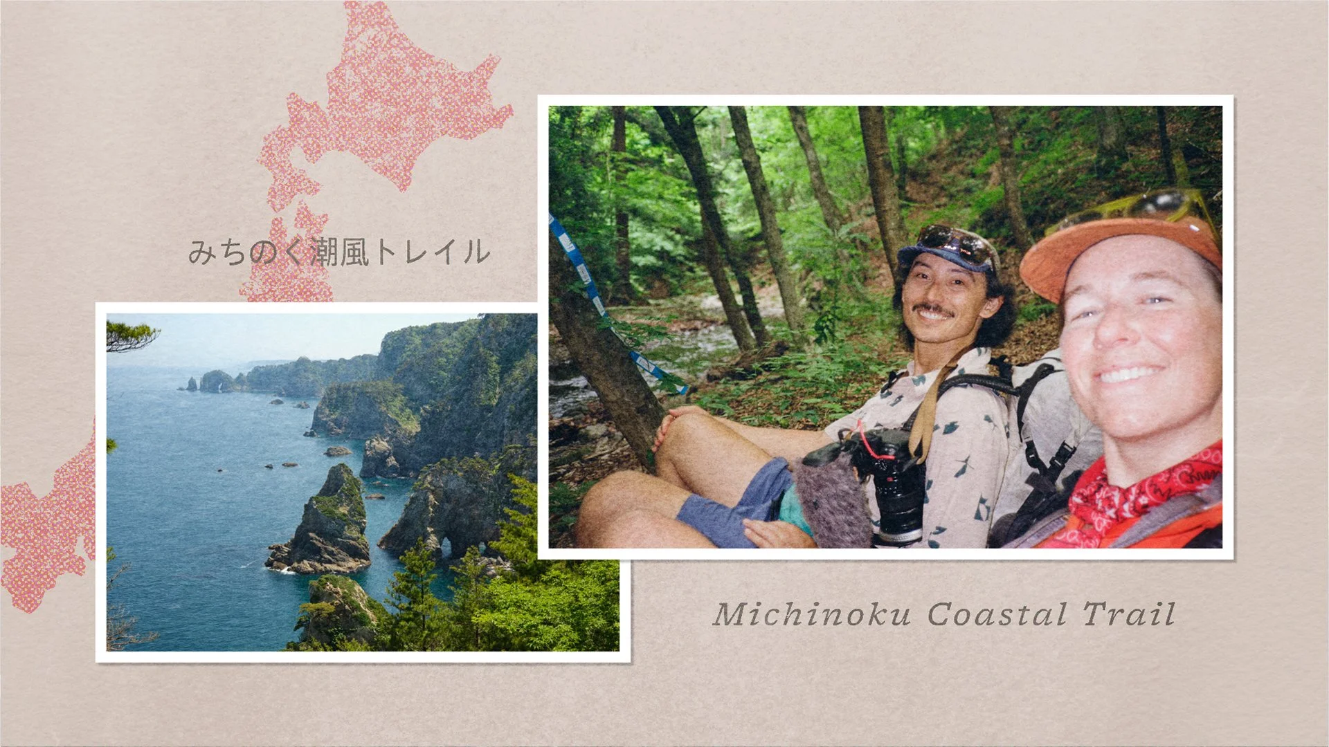 Hiking the Michinoku Coastal Trail in Japan | Video
