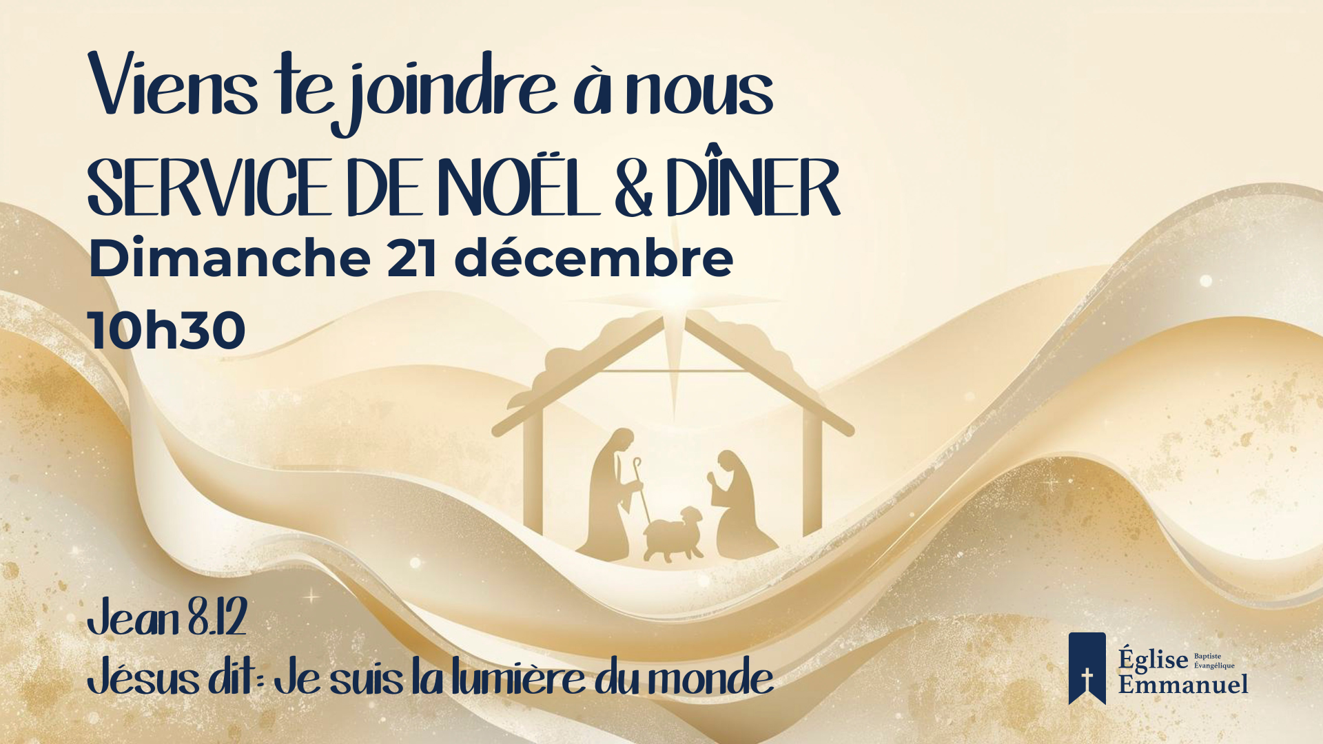 Site web_Service de Noël 2025_Presentation.png