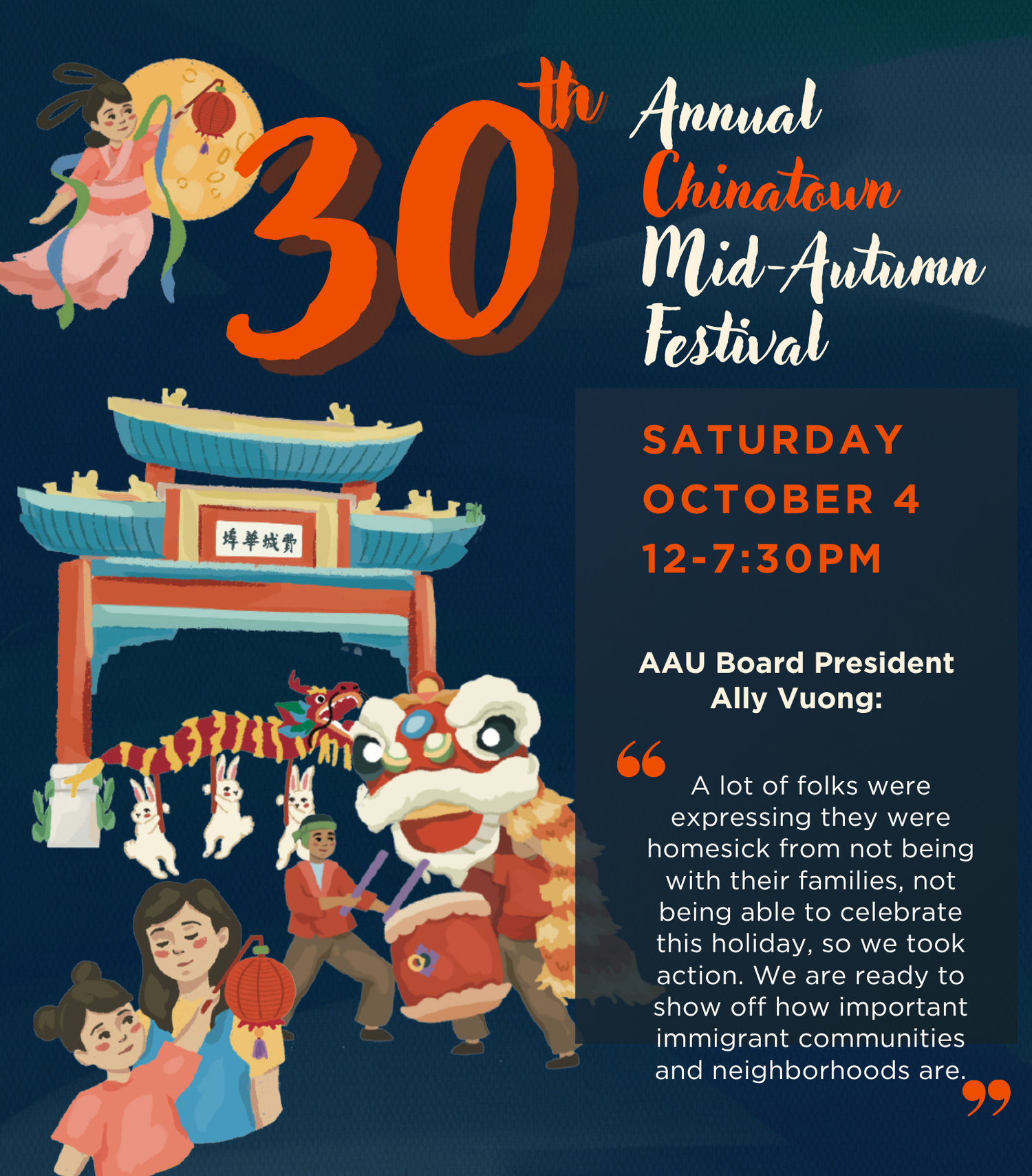 2025 Mid-Autumn Festival Social