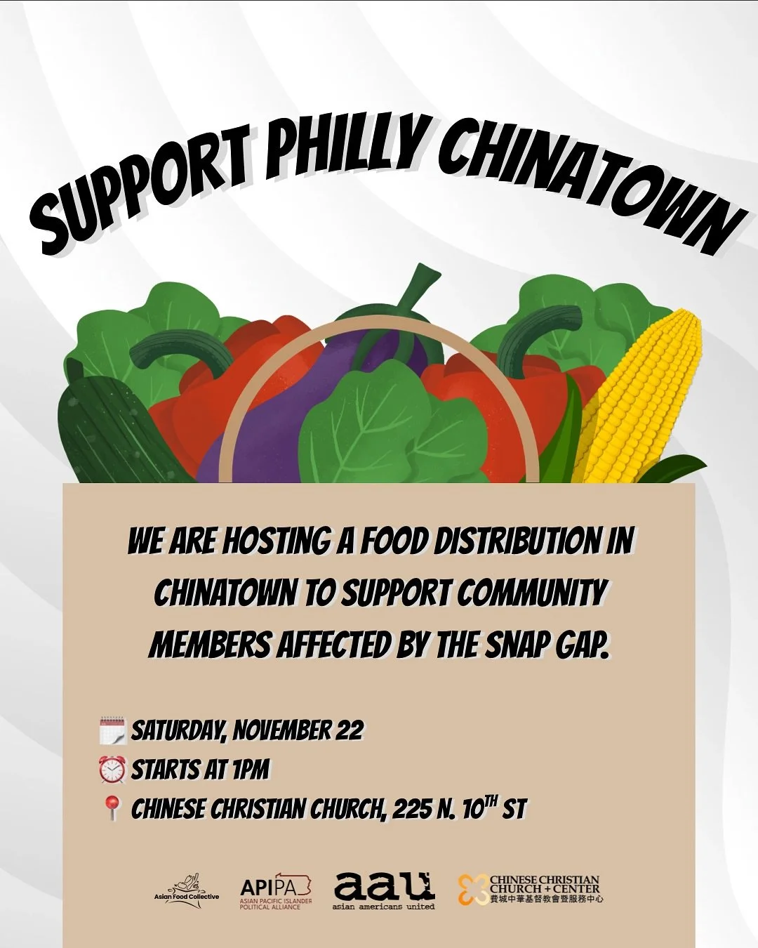 📣 Support Chinatown during the SNAP Gap 📣

Asian Food Collective is partnering with @apipennsylvania, @asianamericansunited, &amp; @c4philly for a food distribution on Saturday, November 22!

We are raising $5,000 to provide culturally relevant and