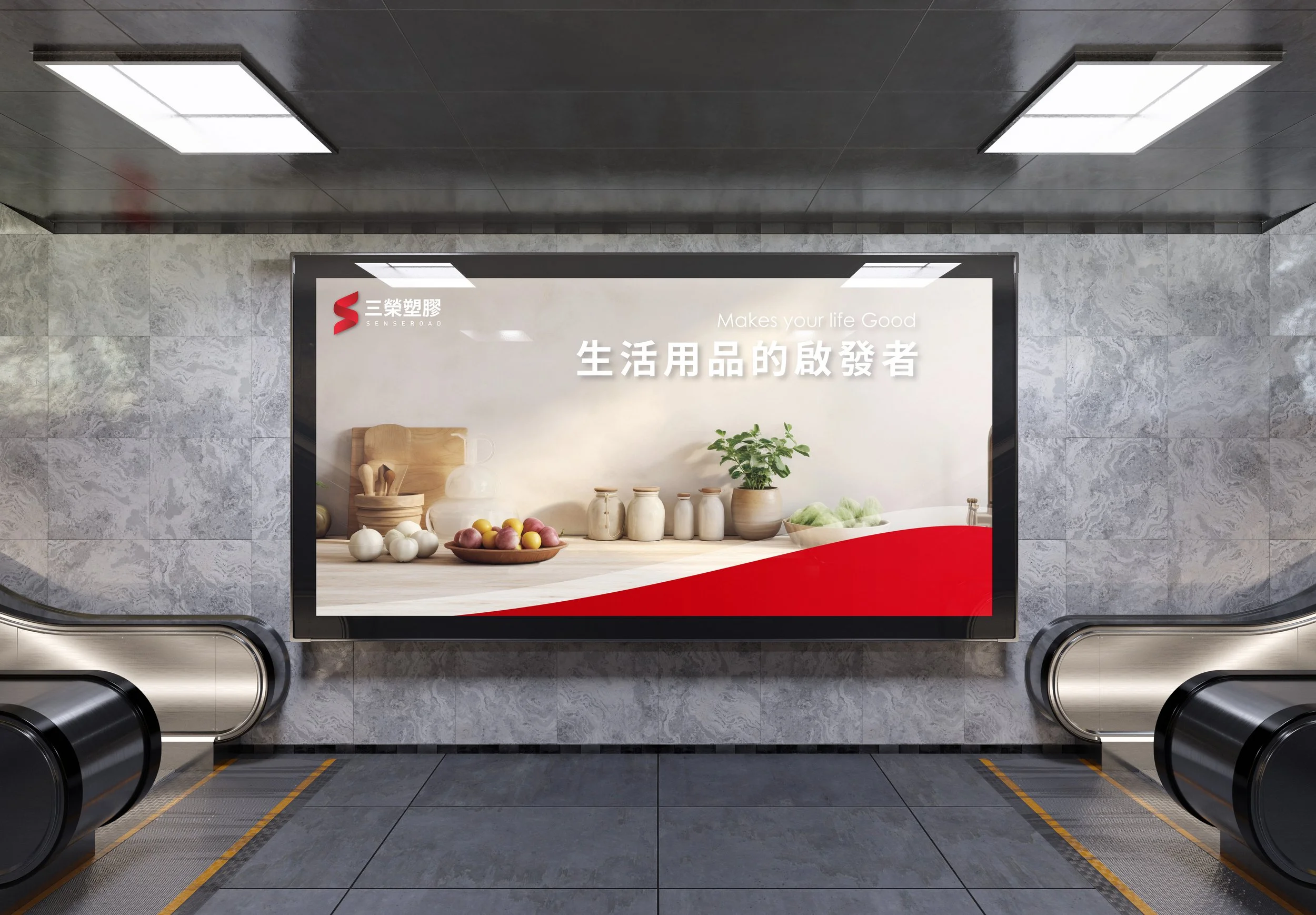 展場設計 展覽設計 展示設計 展示空間 展場佈置 展覽佈局 展示效果 展場營造 展覽擺設 展示器材 展場裝修 展覽場地 展示互動 展覽攝影 展場照明 展示商品 展廳設計 攤位設計 展覽效果 展館設計