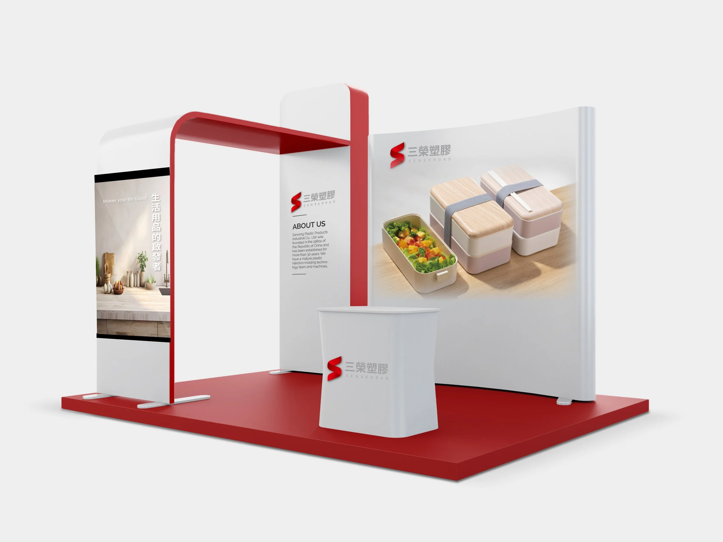 展場設計 展覽設計 展示設計 展示空間 展場佈置 展覽佈局 展示效果 展場營造 展覽擺設 展示器材 展場裝修 展覽場地 展示互動 展覽攝影 展場照明 展示商品 展廳設計 攤位設計 展覽效果 展館設計