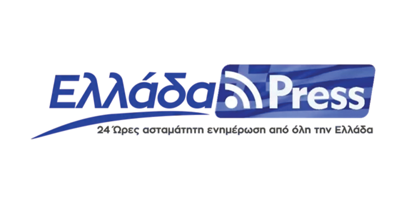 GreekPress logo with Greek text indicating 24-hour news coverage from Greece