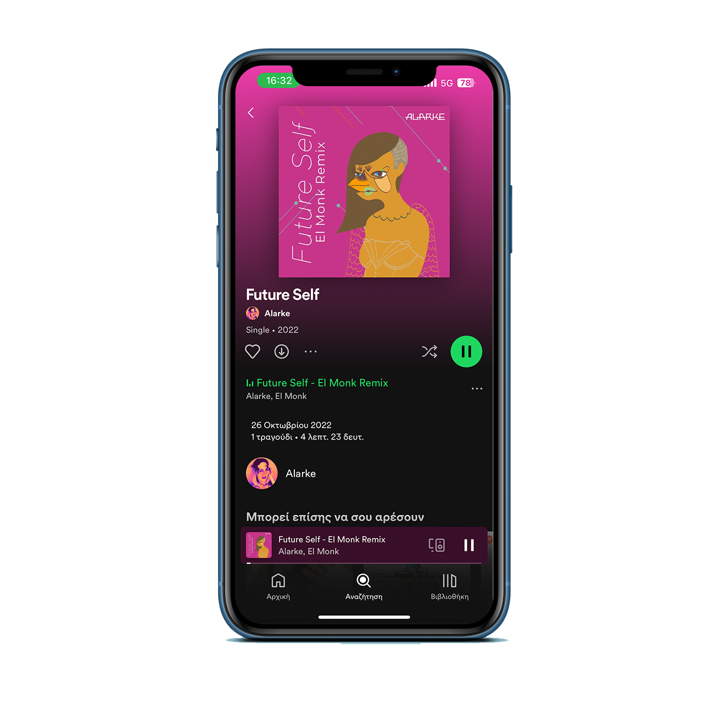 Smartphone screen displaying the music app with the album cover for 'Future Self - El Monk Remix' by Alarke, featuring a stylized illustrated female character with brown hair, glasses, and a golden outfit on a purple background.