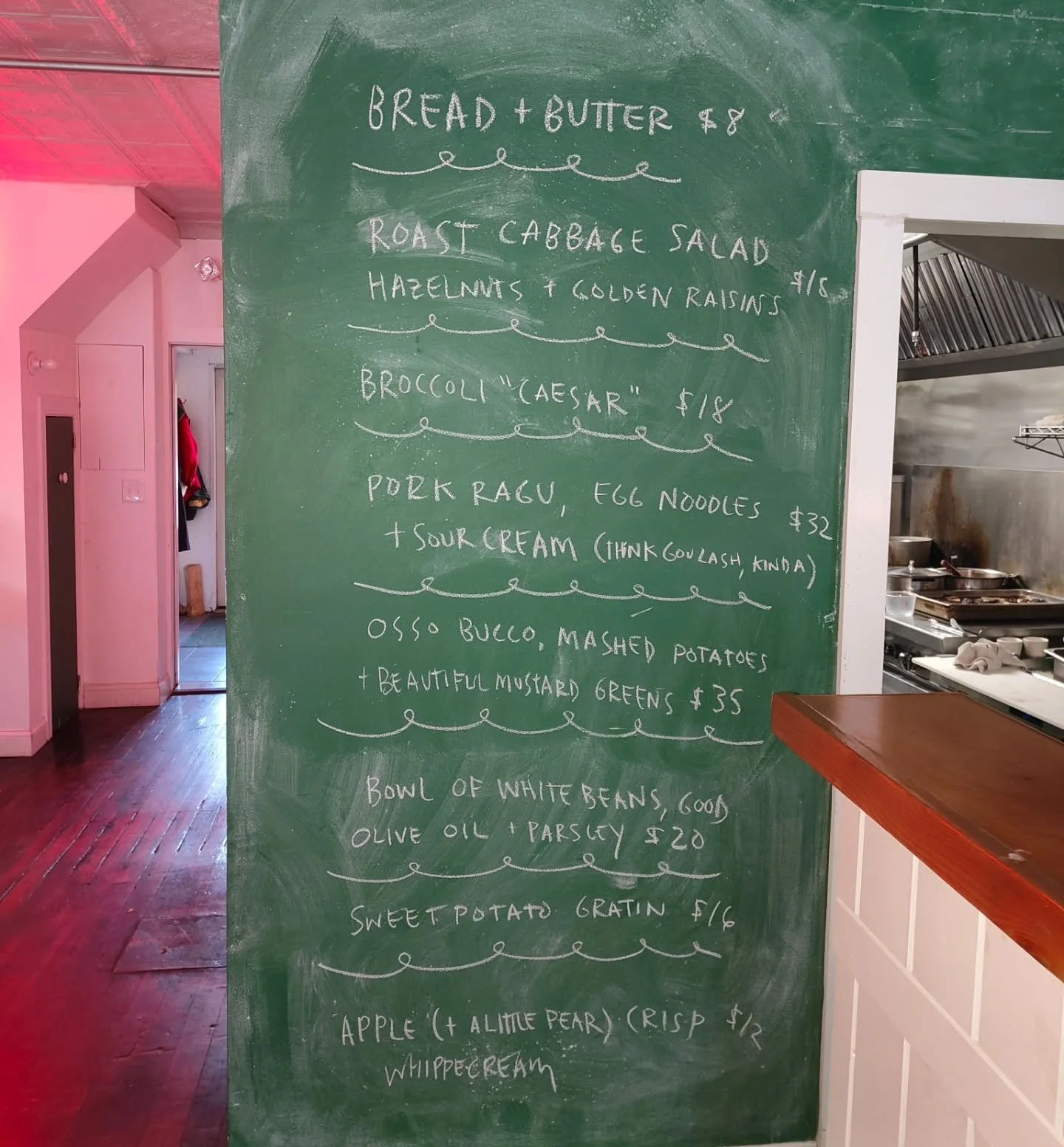 DINNER TONIGHT!! NO RESERVATIONS COME ON IN!!! KEEPING IT LOOSEY GOOSEY