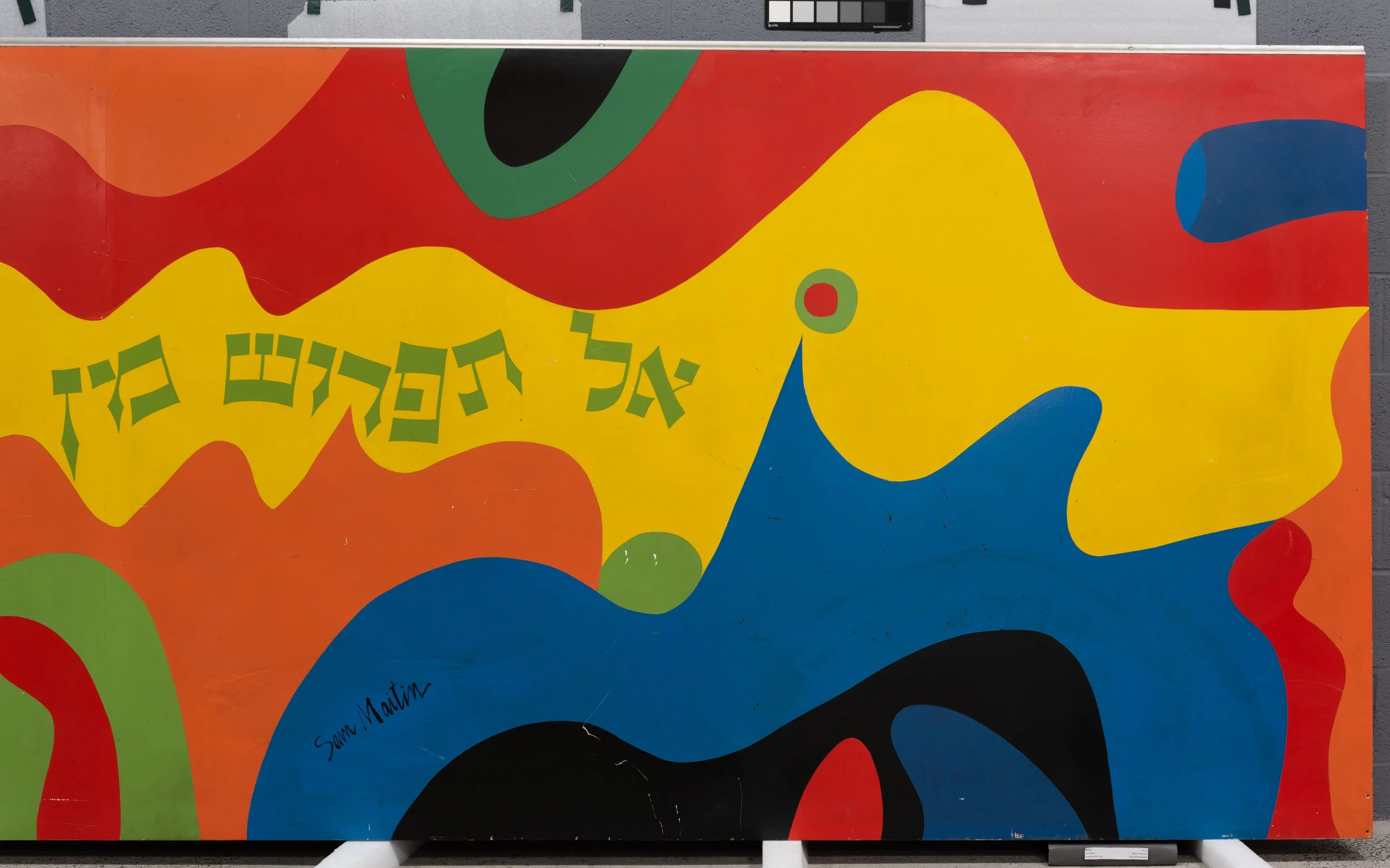 Panel B (right), Before Treatment