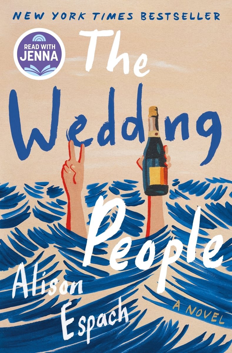 The Wedding People By Alison Espach