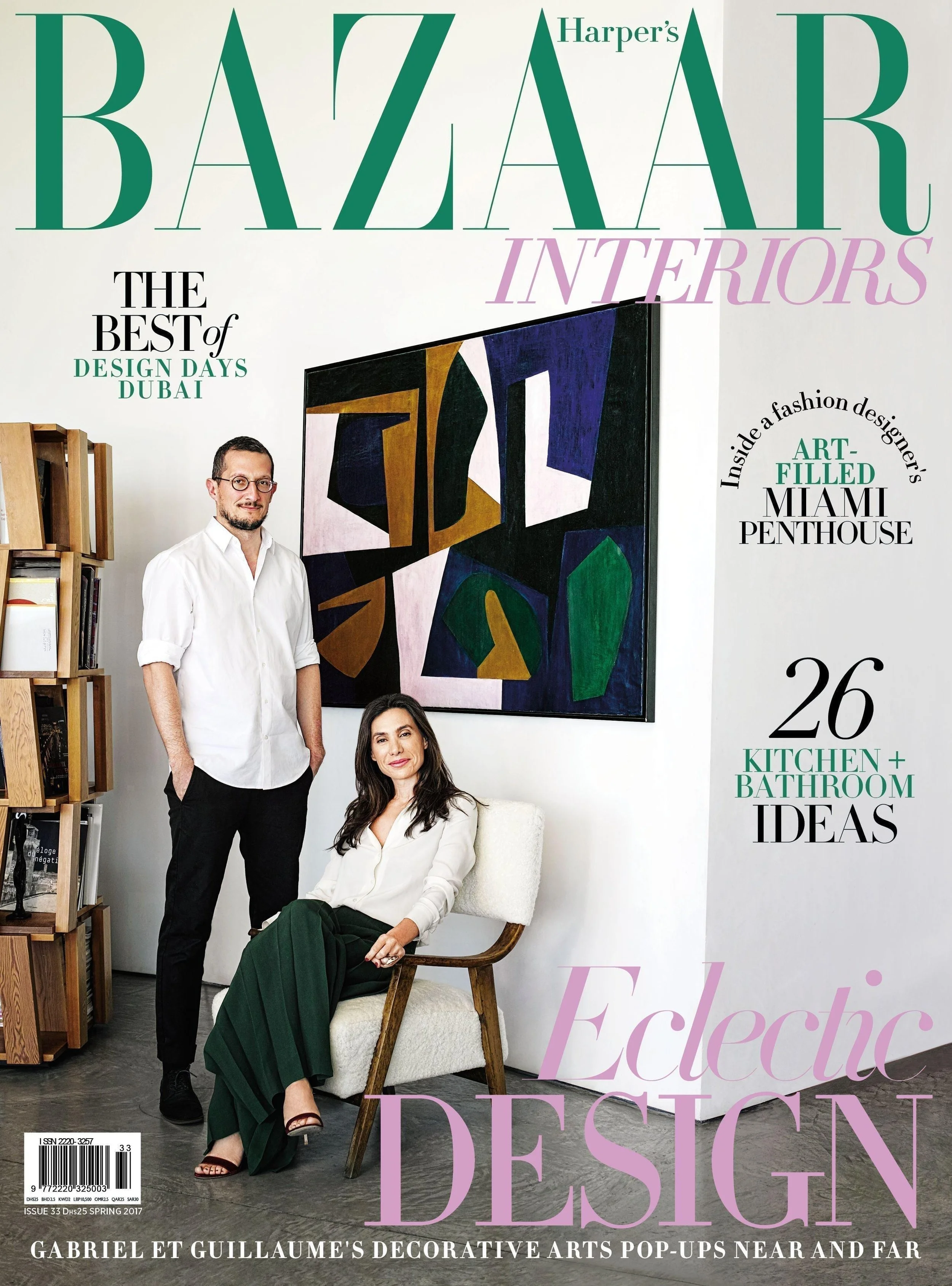 most-known-interior-design-magazines-harpers-bazaar-interiors.jpg