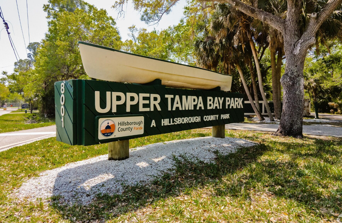 Citrus Park Trail