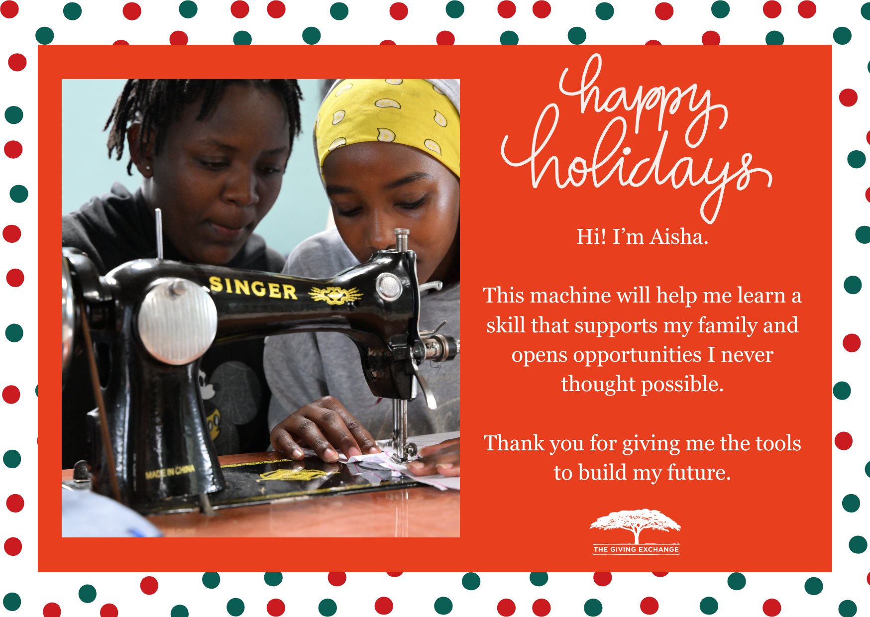 Holiday Campaign 2025 (4).png