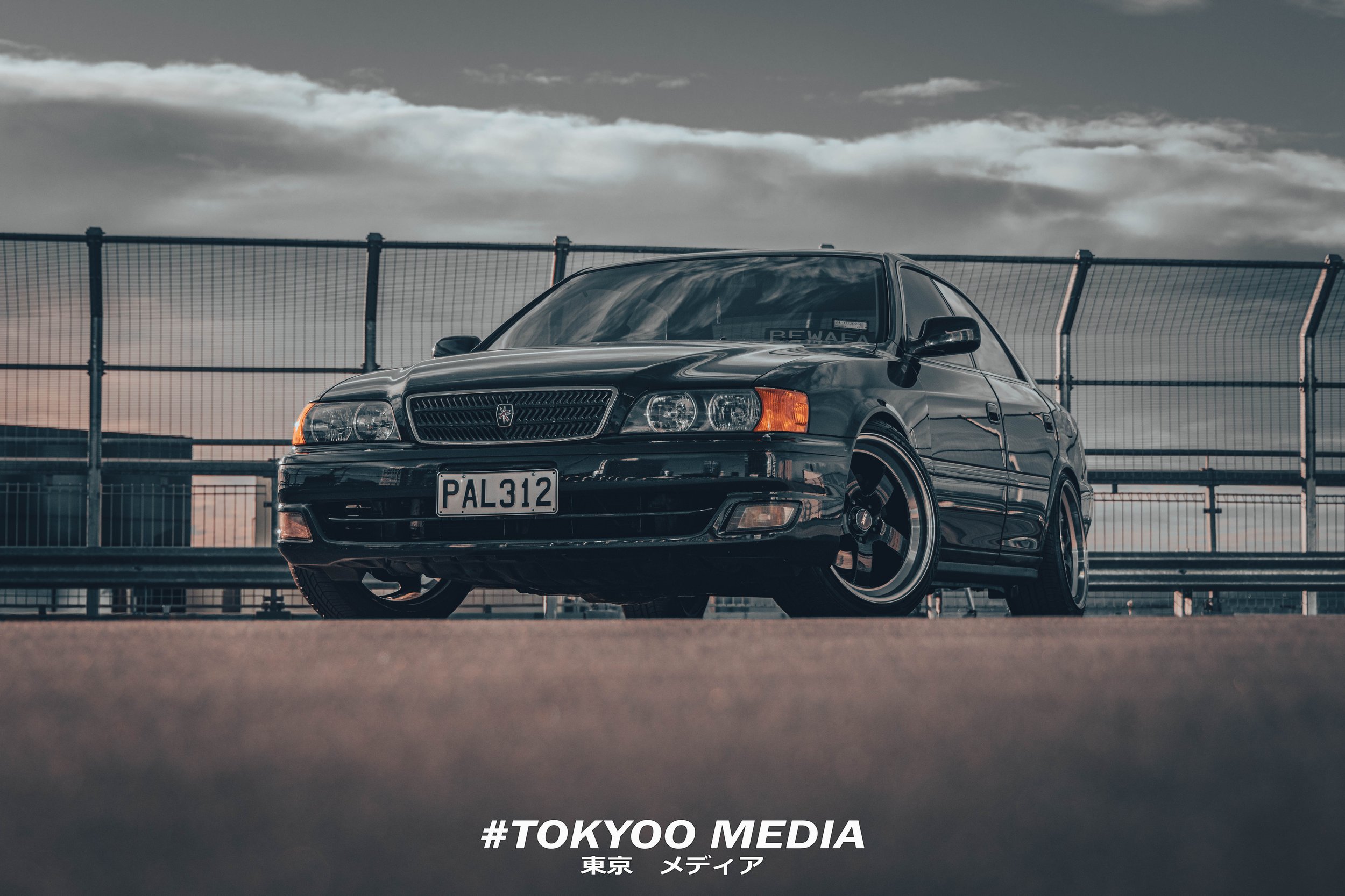 Vivek's Toyota Chaser