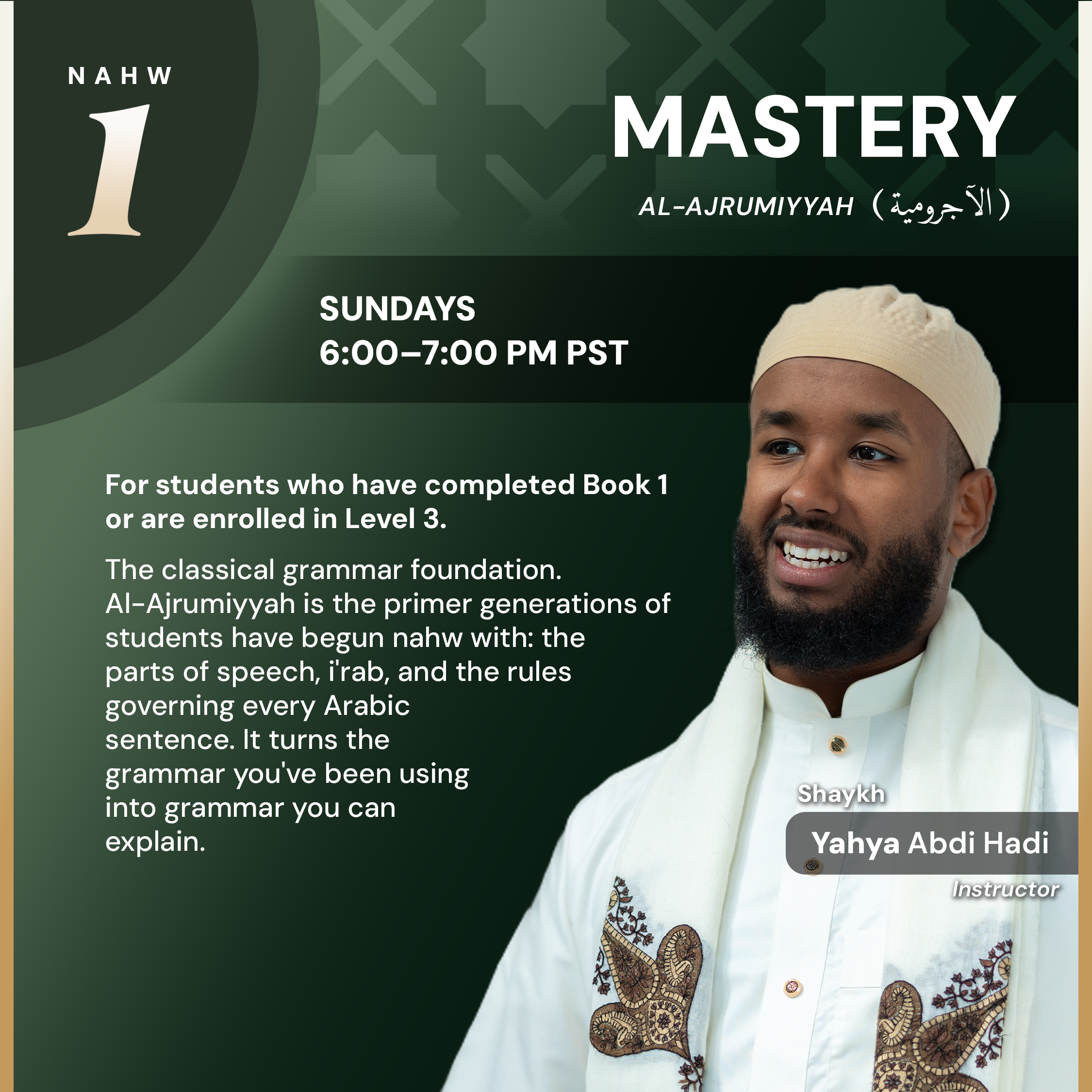Mastery: Nahw 1 - Full