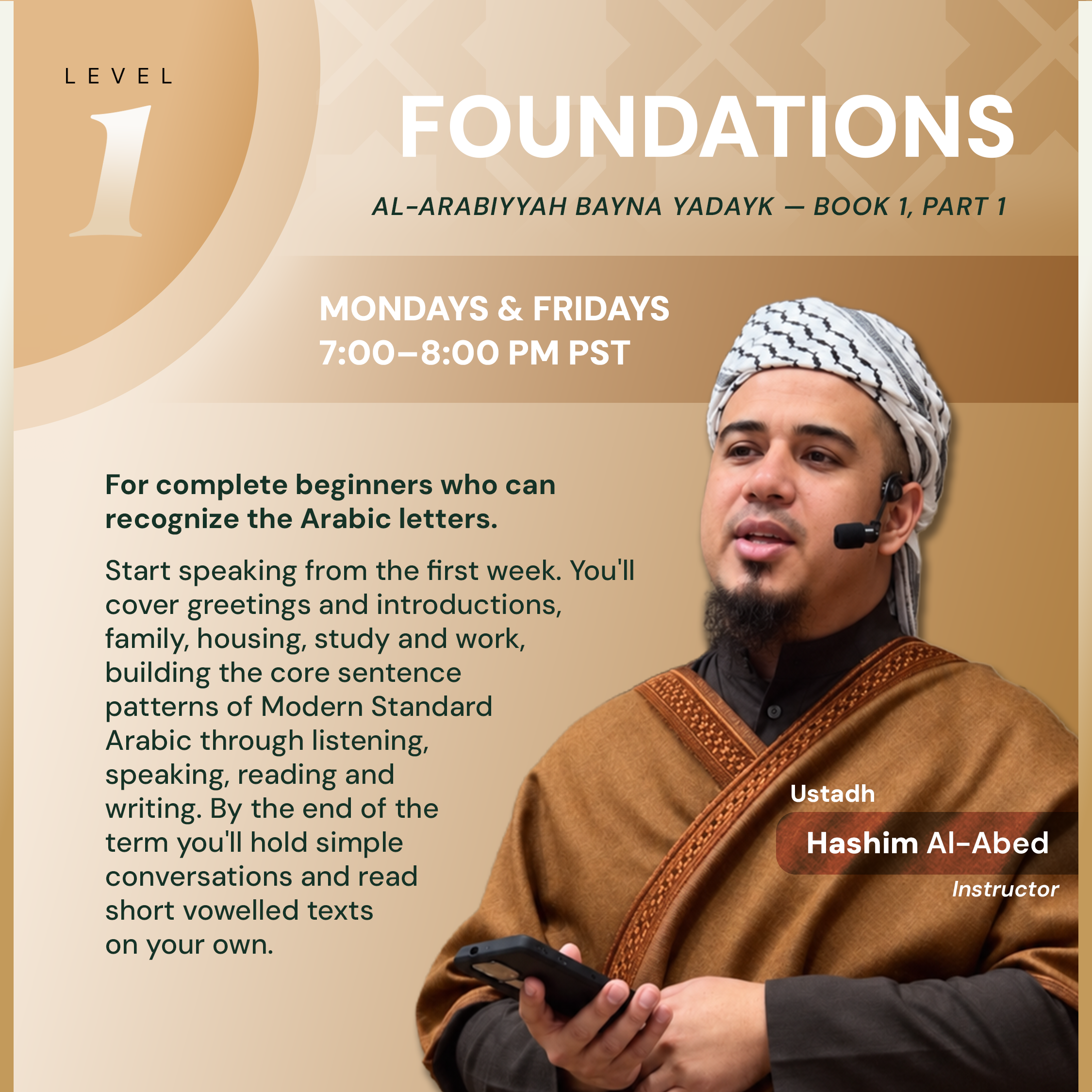 Foundations: Arabic Level 1 - Full