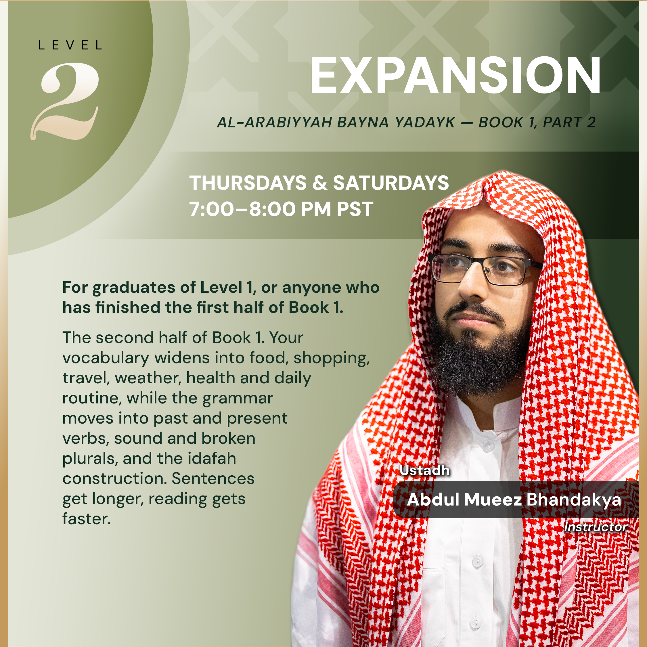Kitaab Arabic Slide 3.png (Copy)