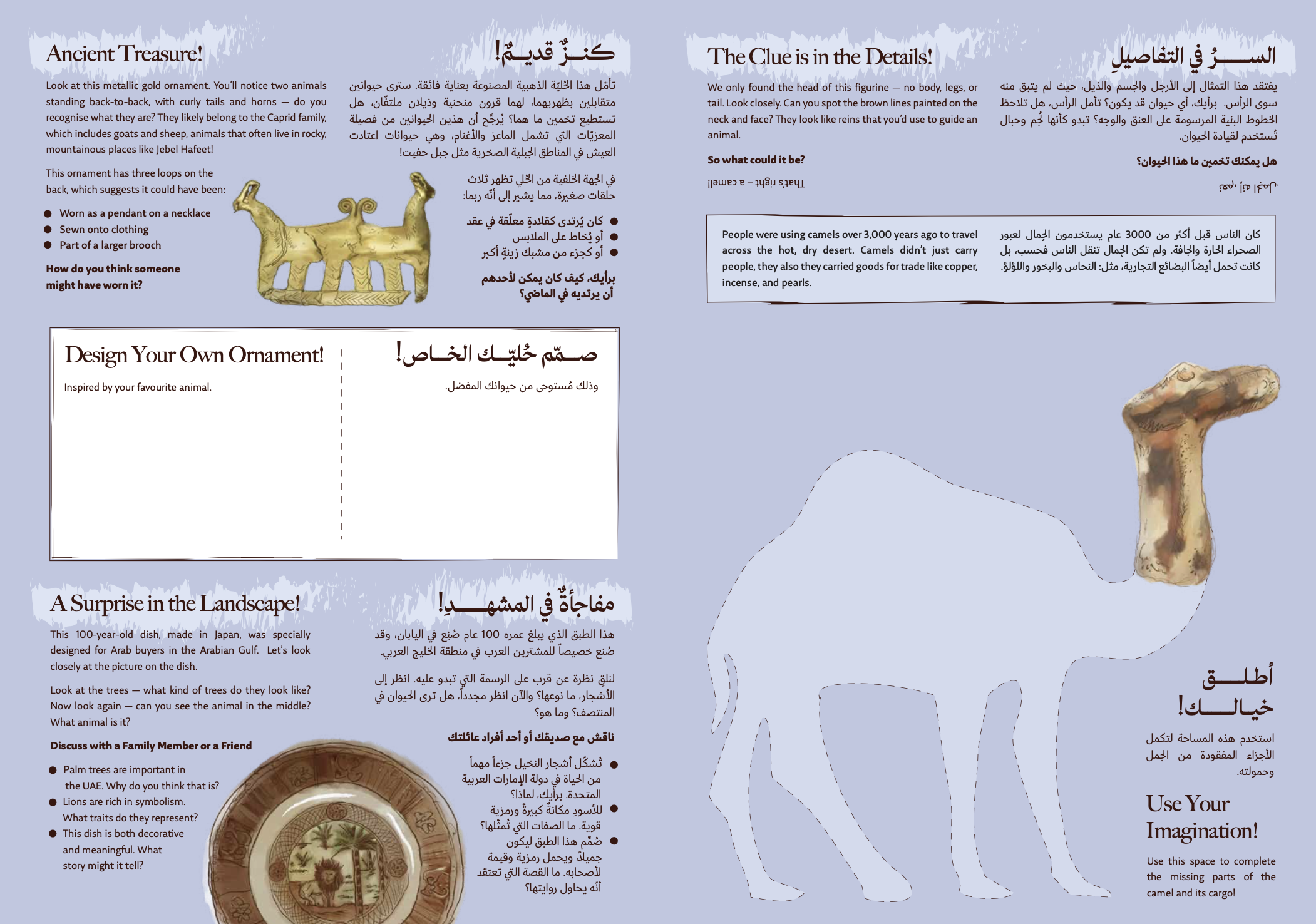 Screenshot 2025-12-27 at 7.40.07 PM.png