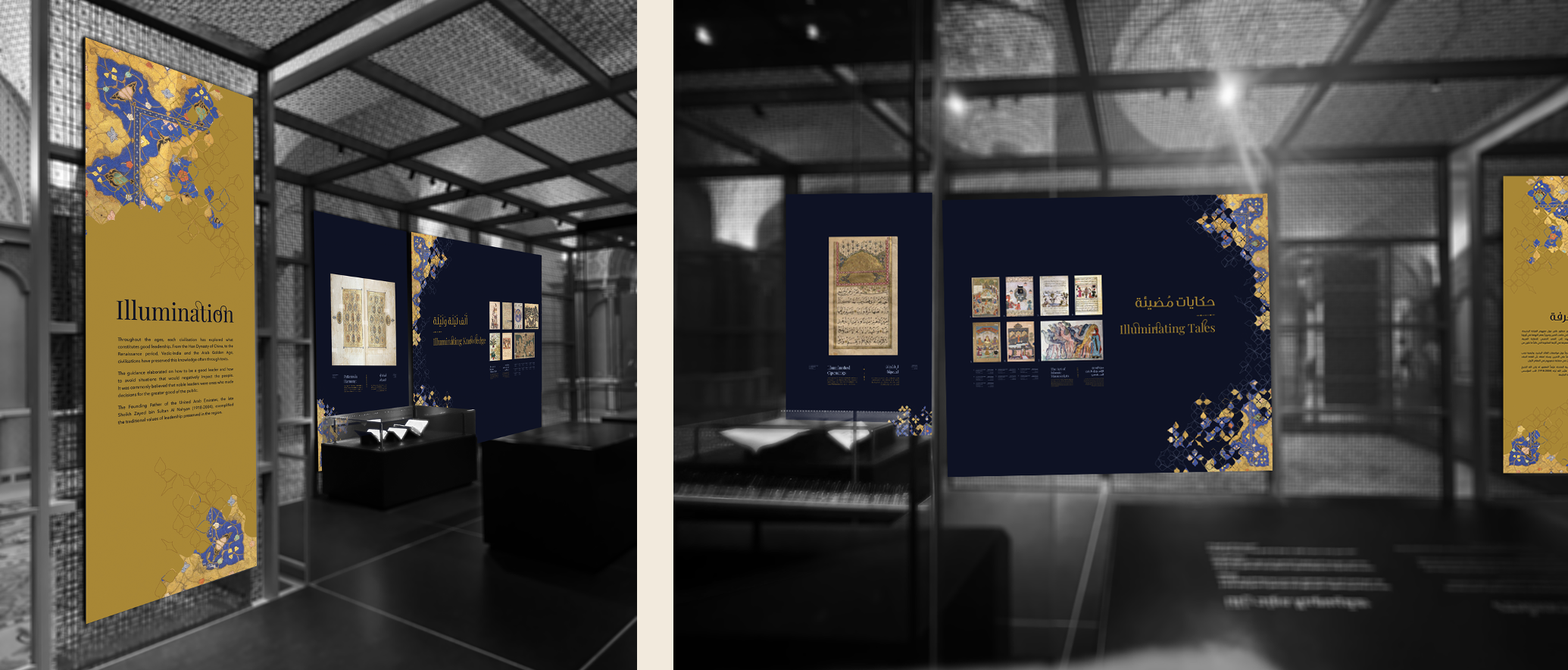 Screenshot 2025-12-28 at 2.17.32 PM.png