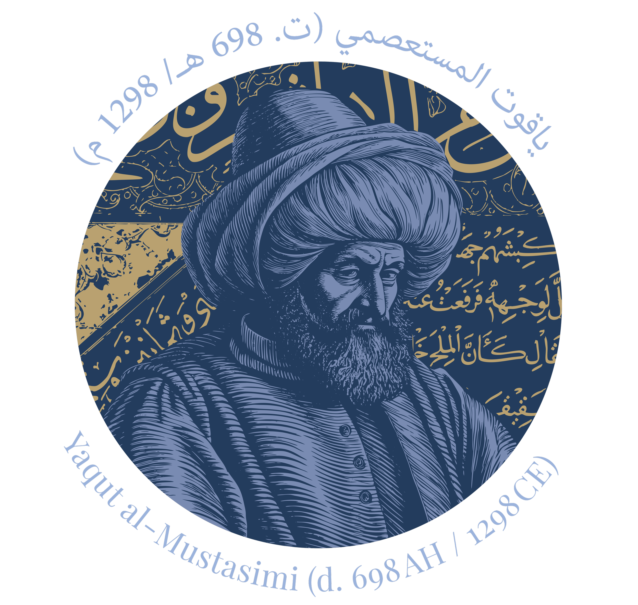 Golden Ink Exhibition