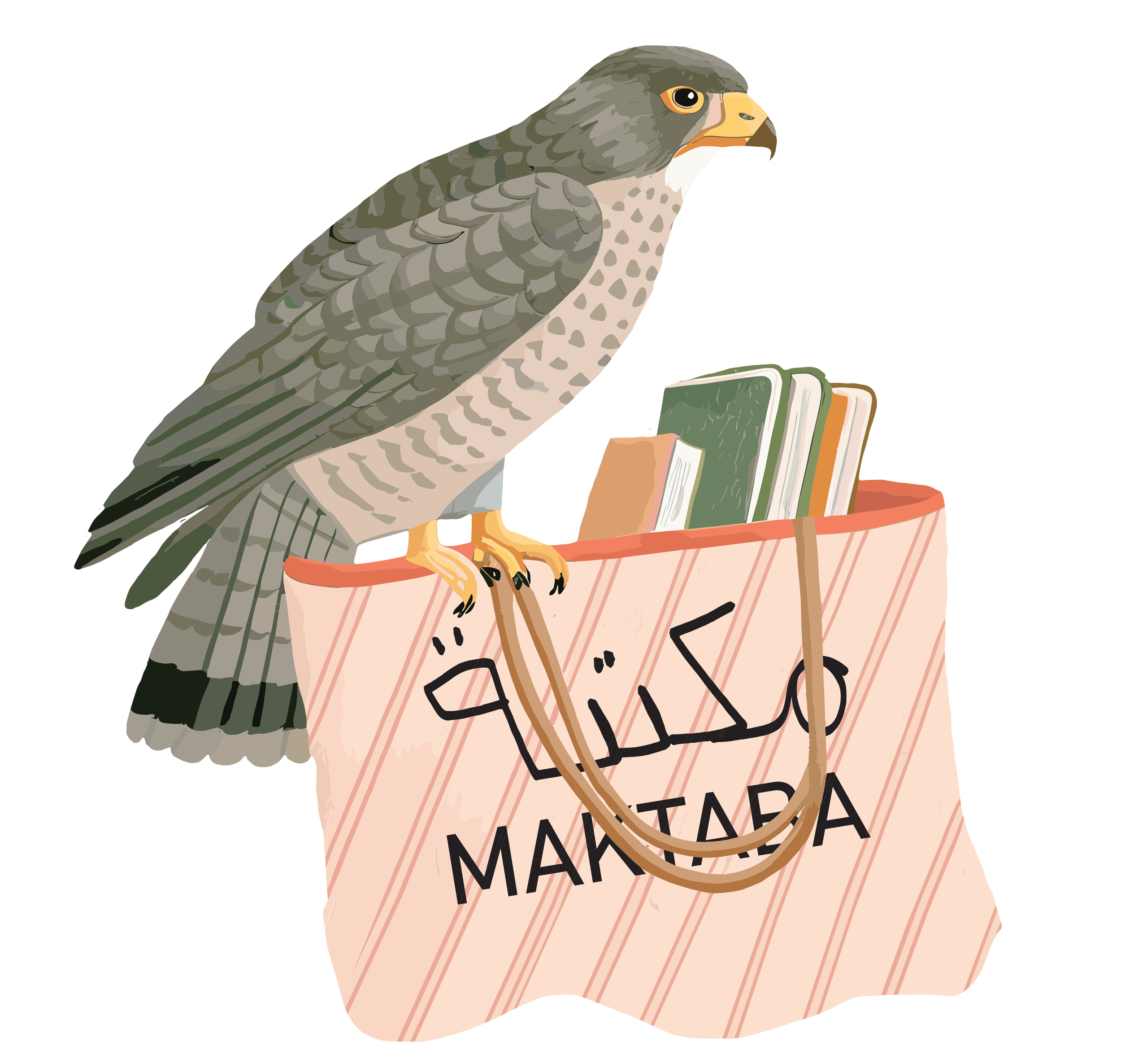 Al Bahia Children’s Library