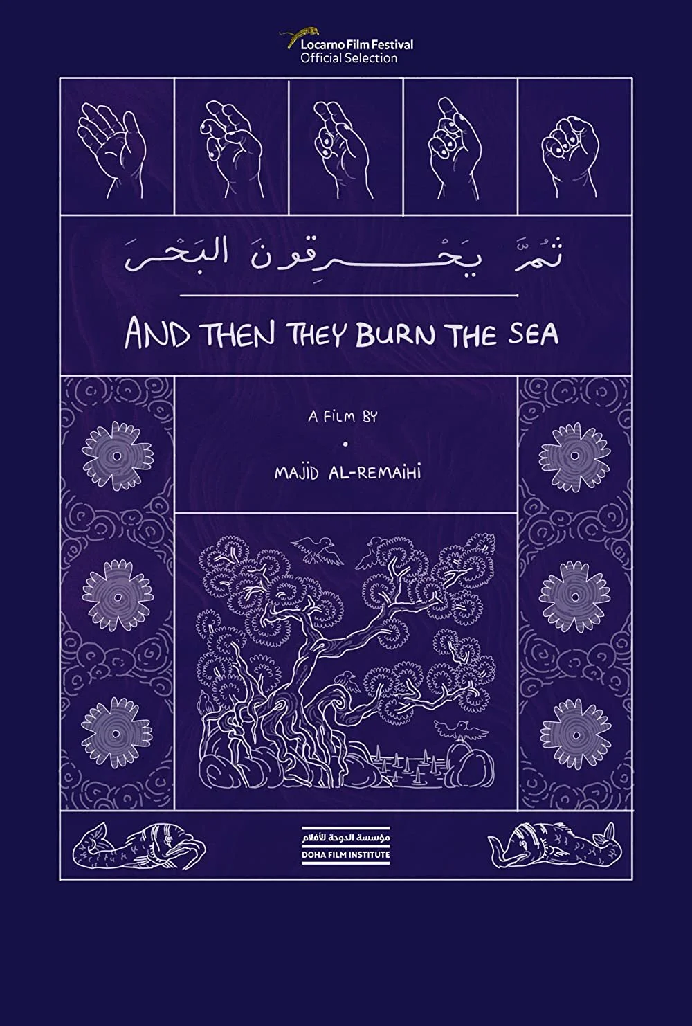 And Then They Burn the Sea_Poster.jpg