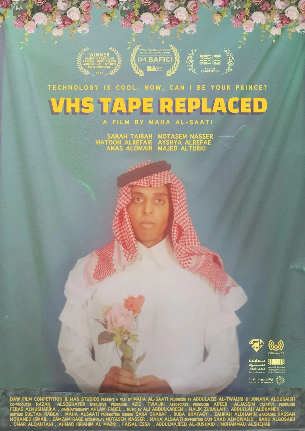 VHS Tape Replaced_Poster.jpg