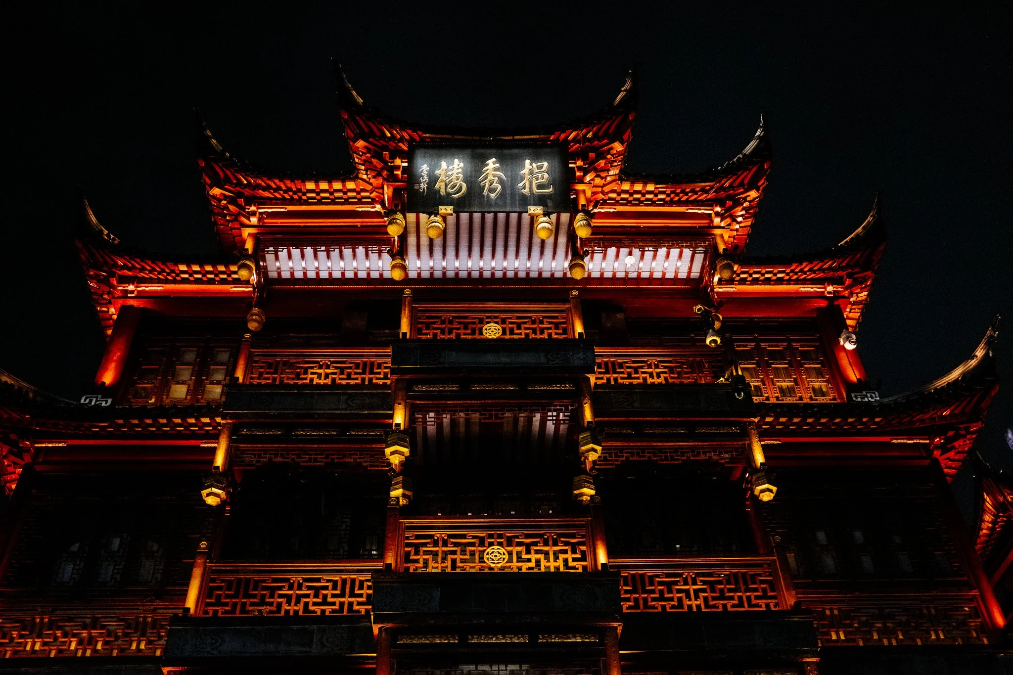 China