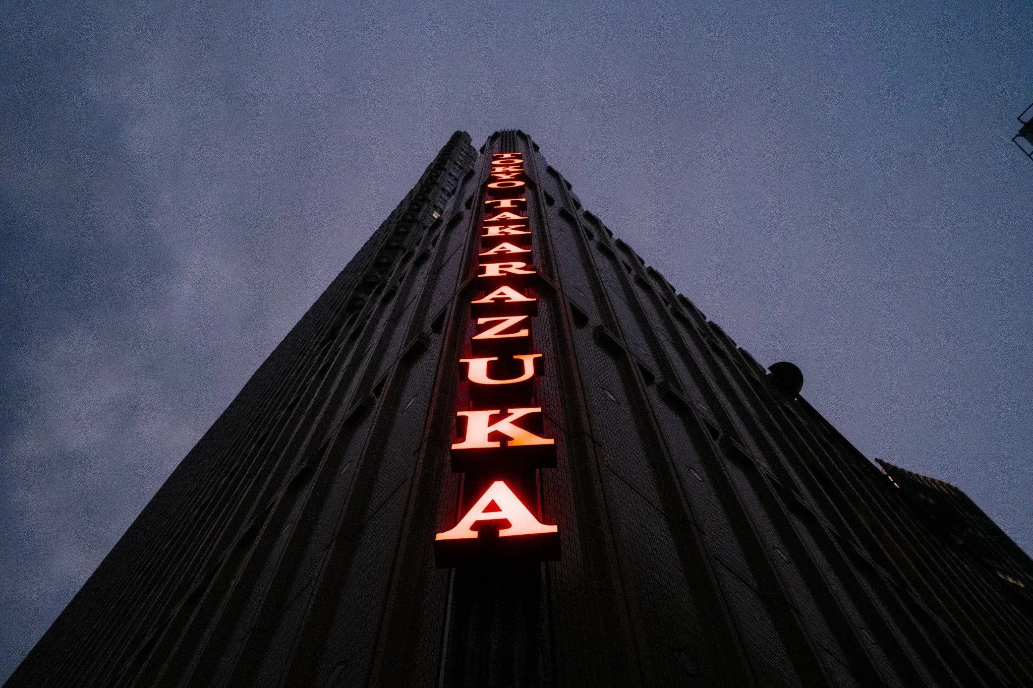 DSCF5129.jpg