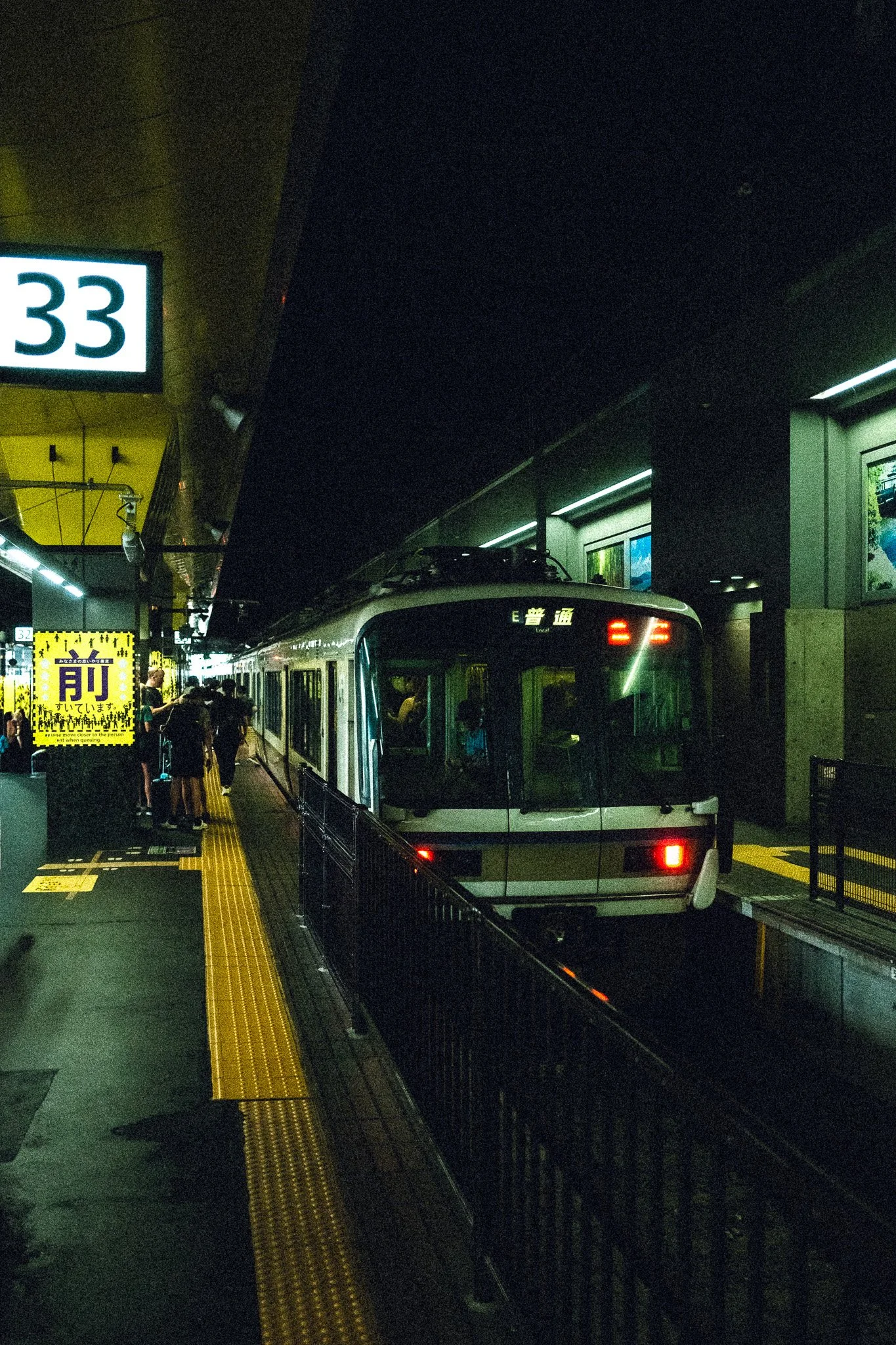 DSCF5015.jpg