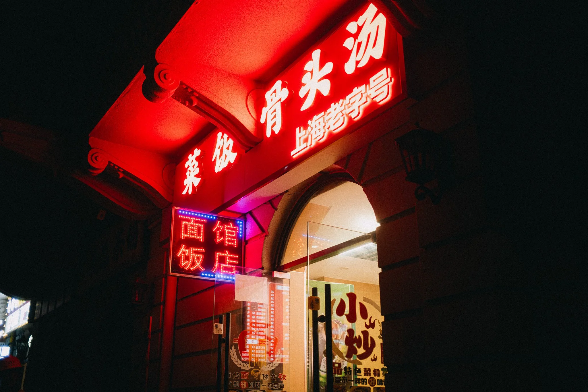 DSCF4608.jpg