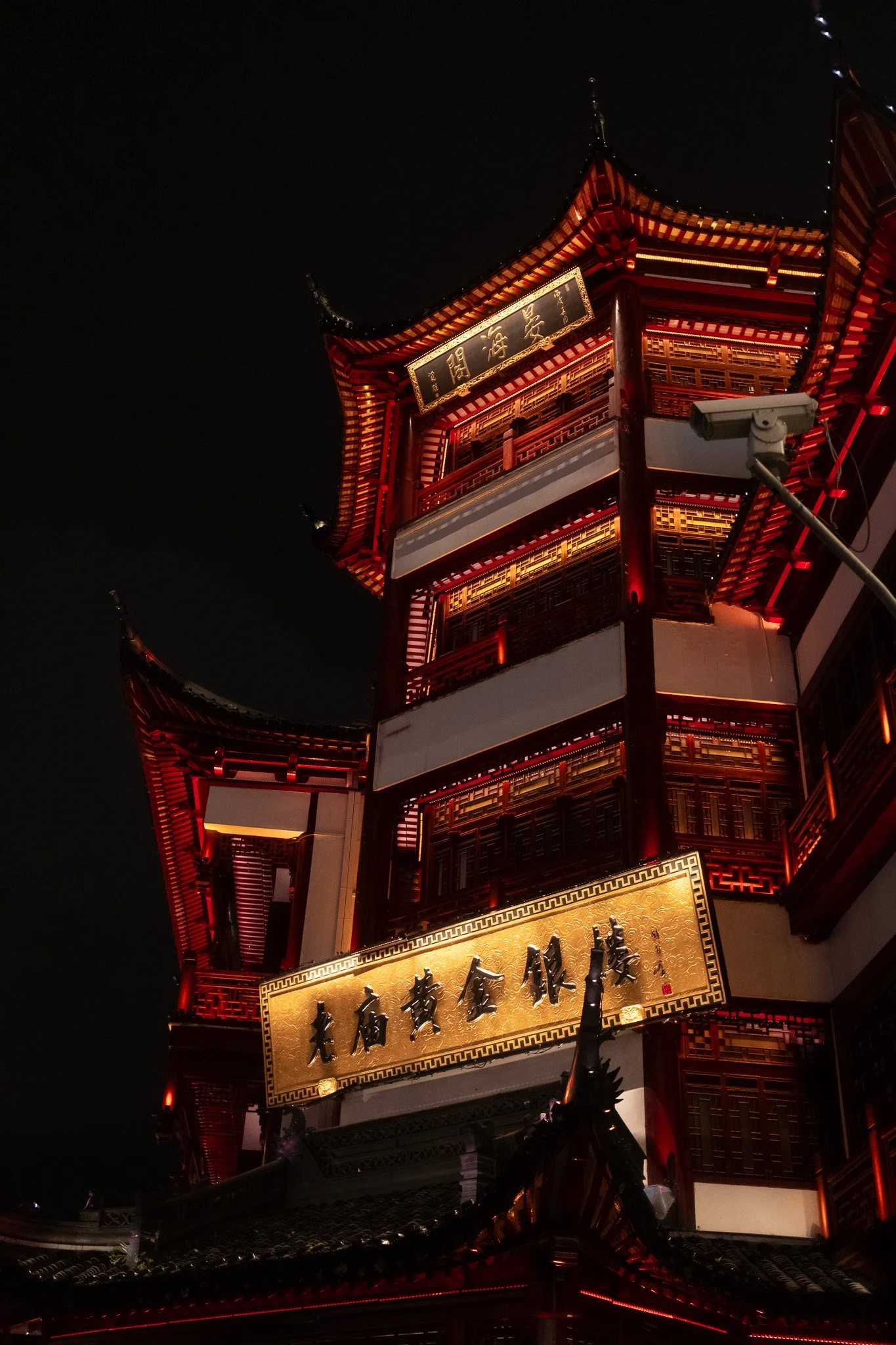 DSCF4292.jpg