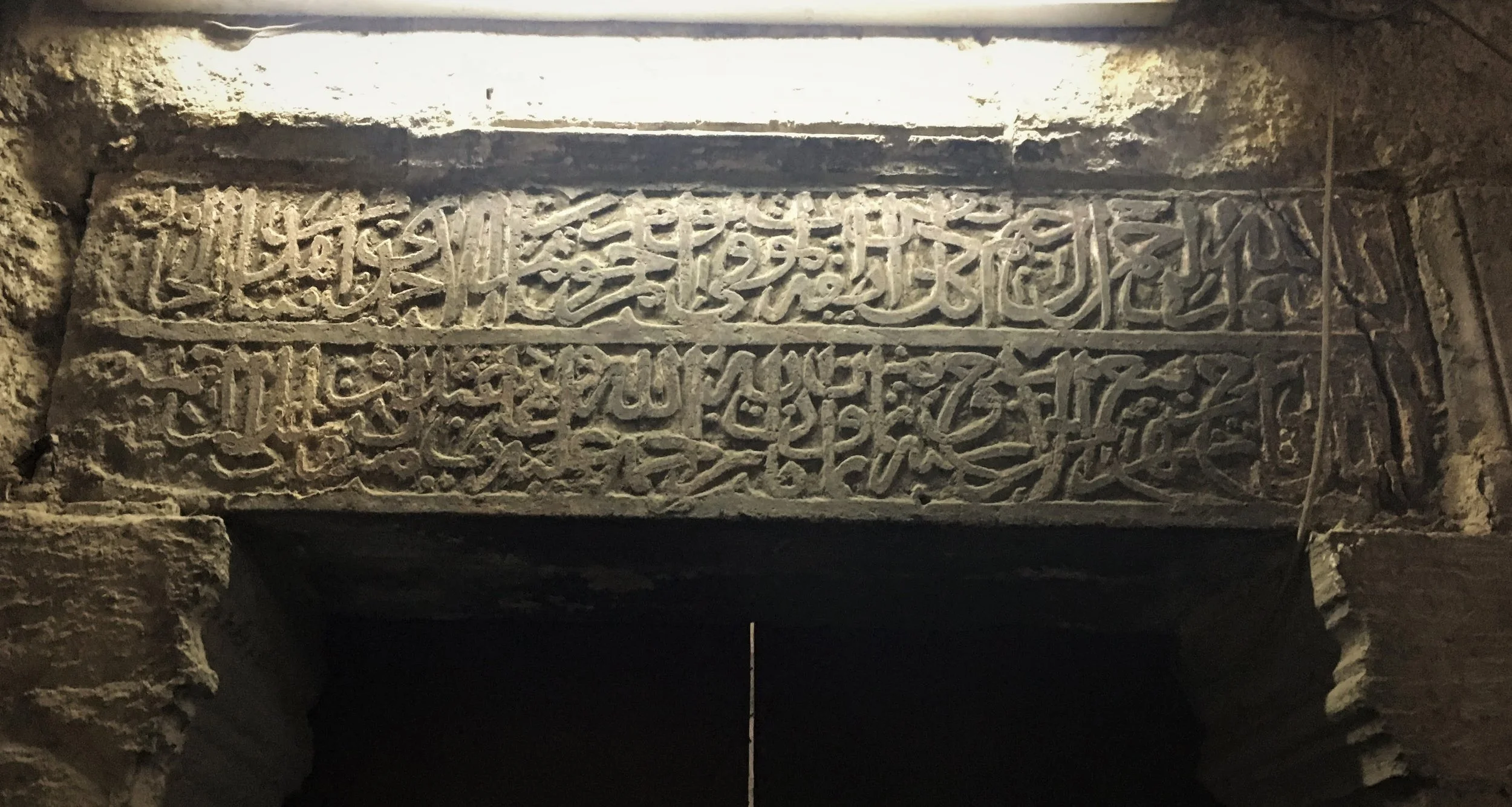 The Mosque of Timraz al-Ahmadi — Exploring Historic Cairo
