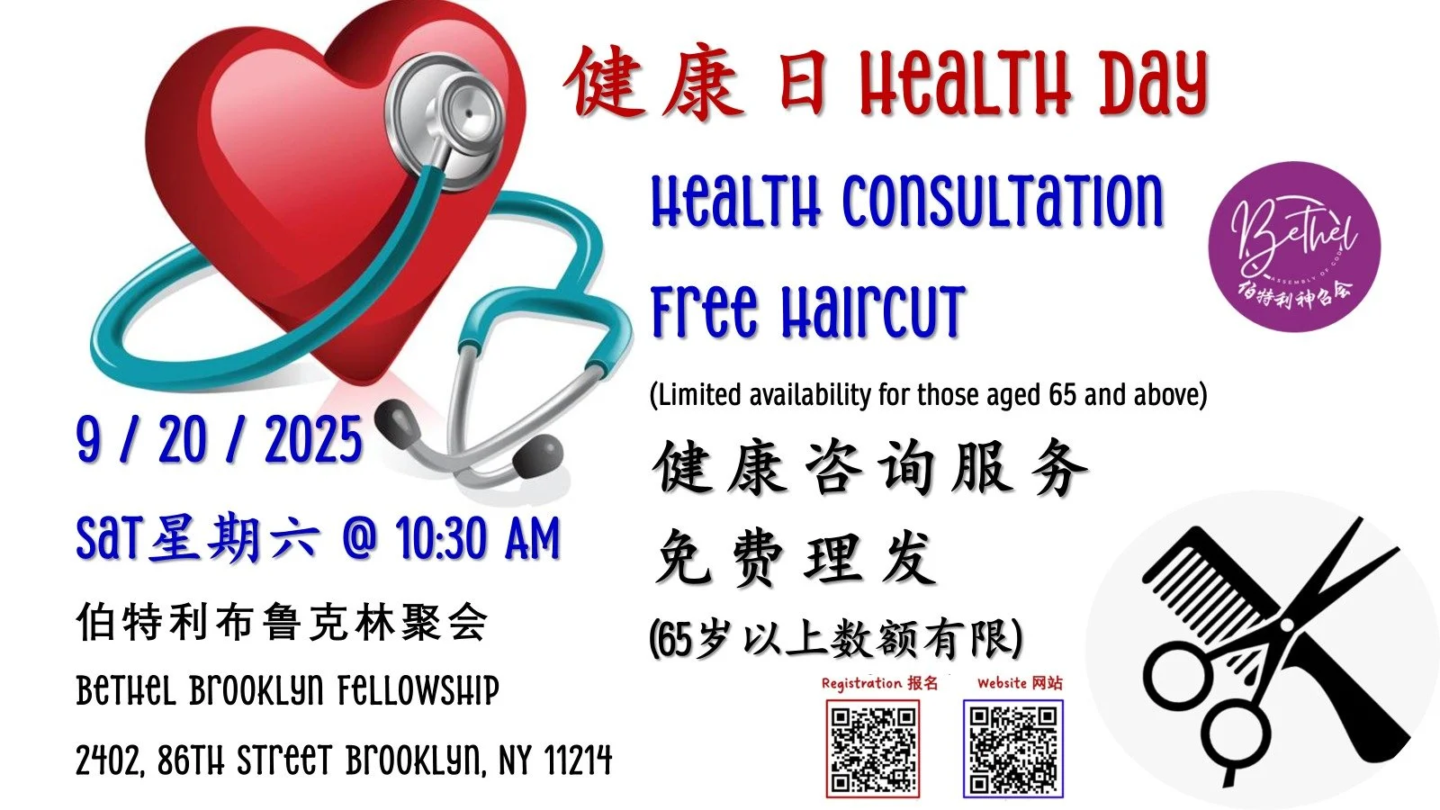 a71c1b12-dd08-437d-902a-f85a356db041.jpg