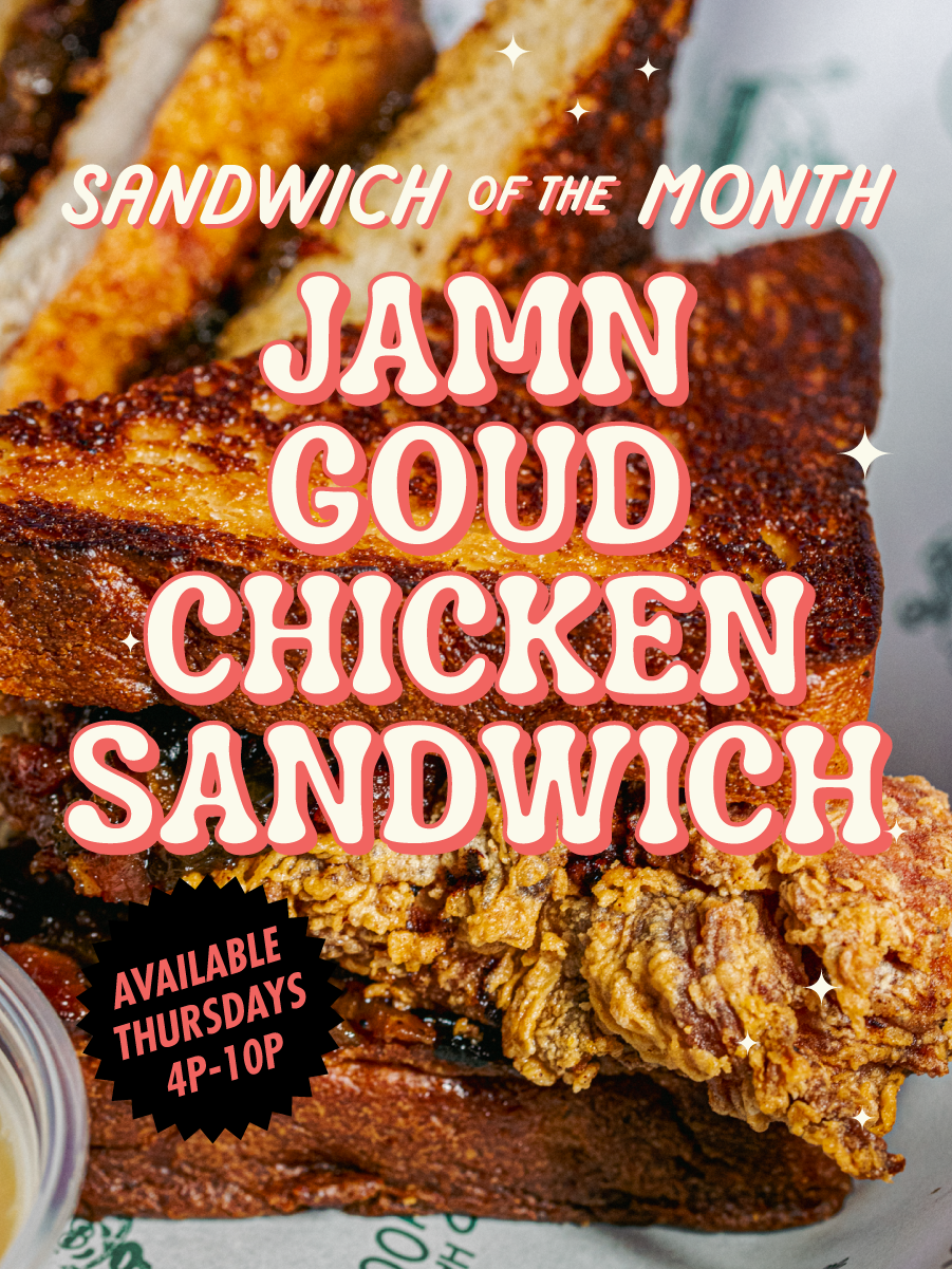 Jamn Goud Chicken Sandwich