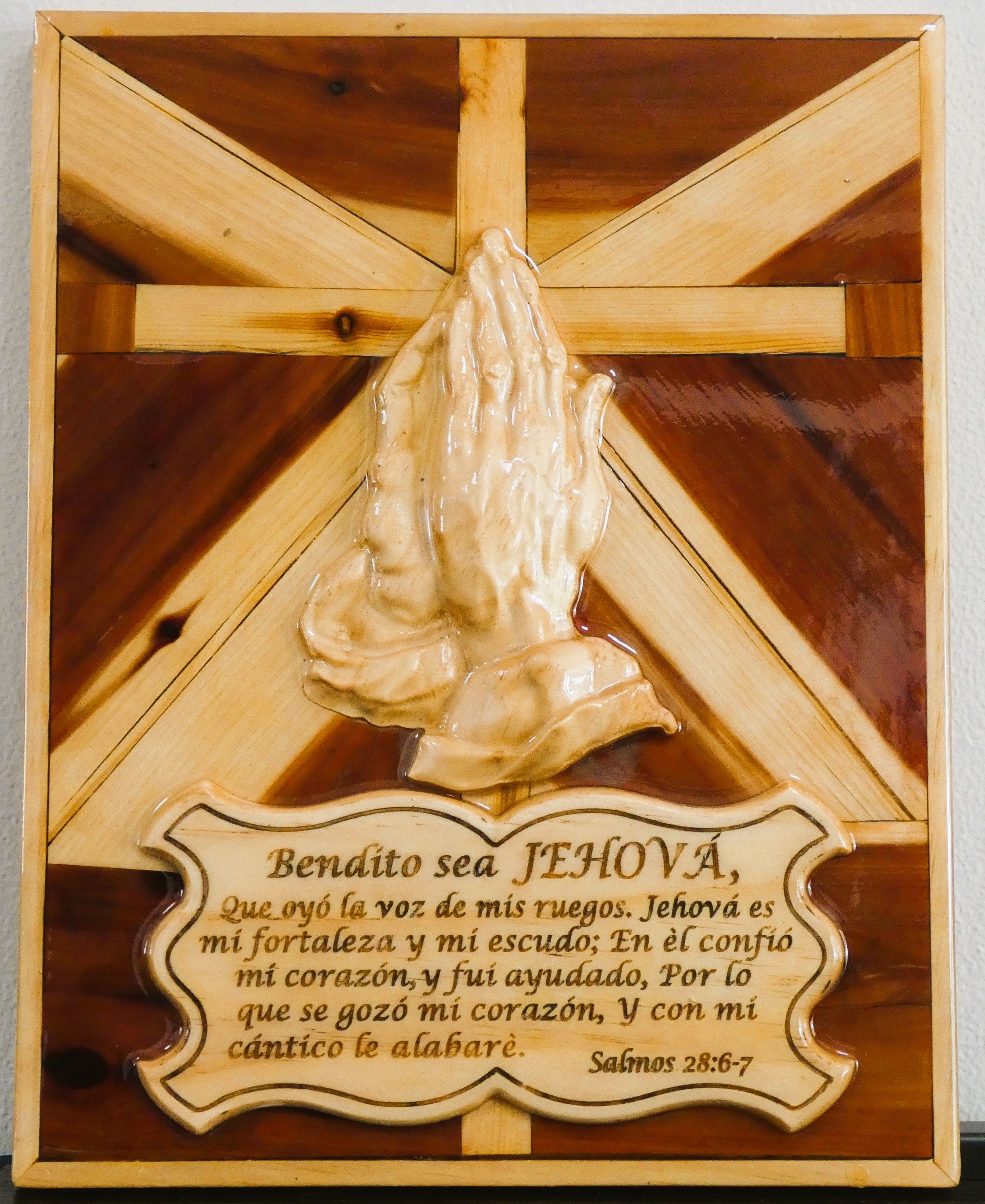 Bendito Sea Jehova 1.JPG