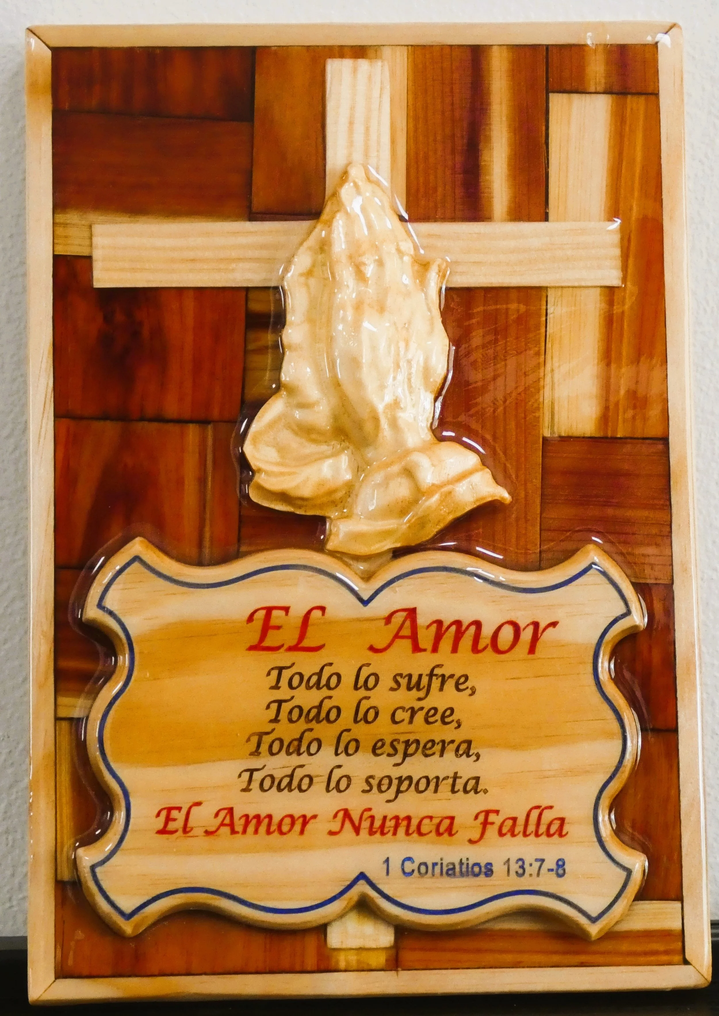 El Amore 1.JPG