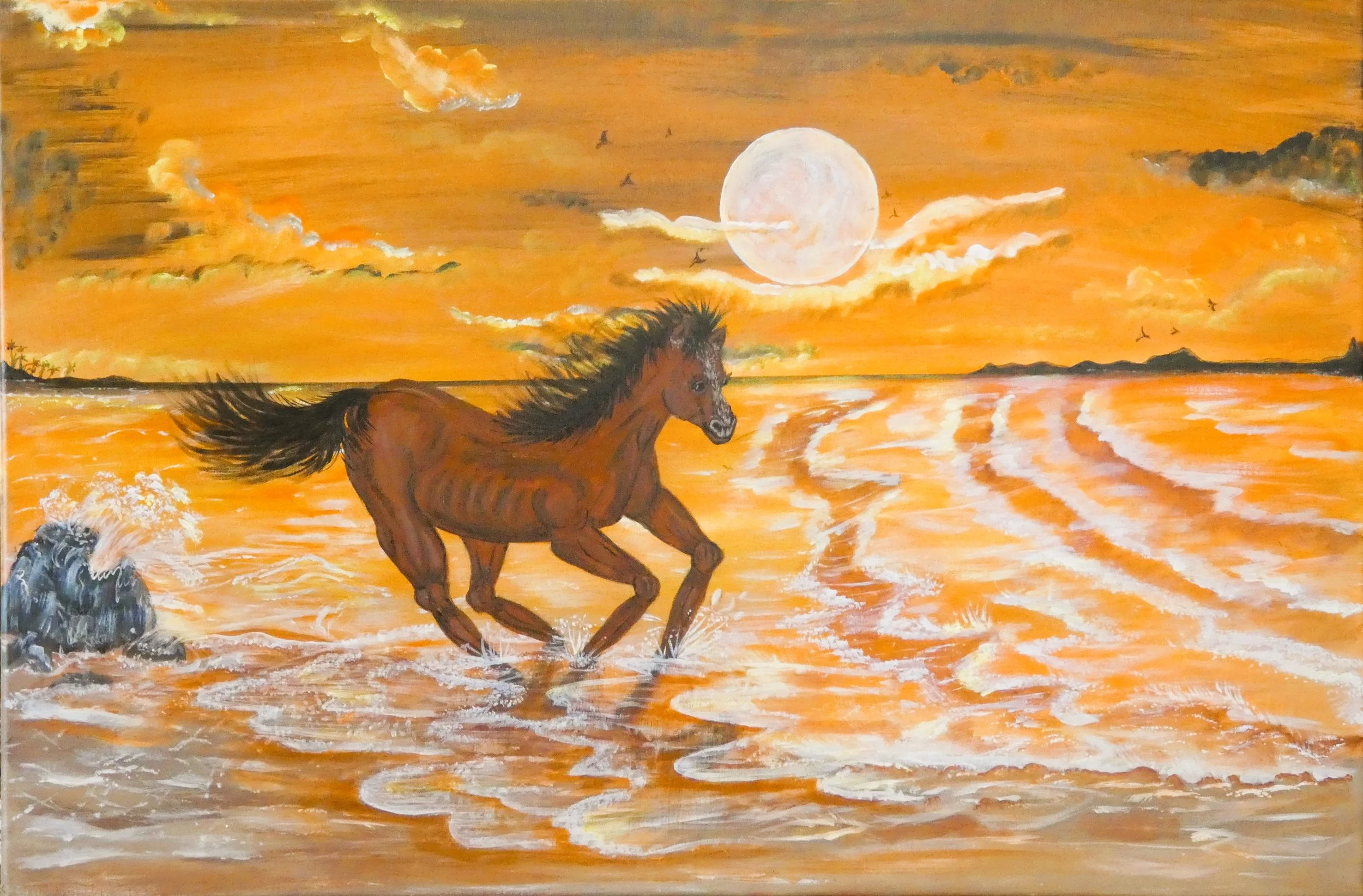 Beach Horse.JPG