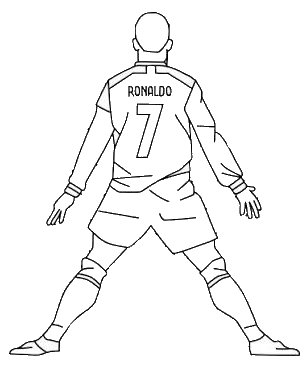 Ronaldo Sui