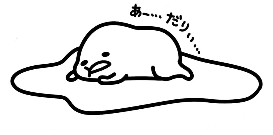 Gudetama