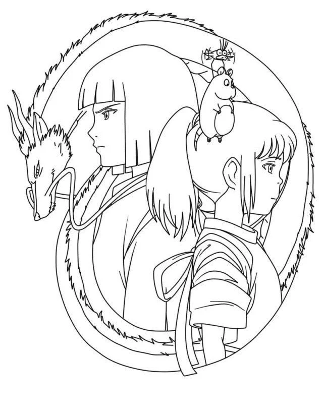 Spirited Away