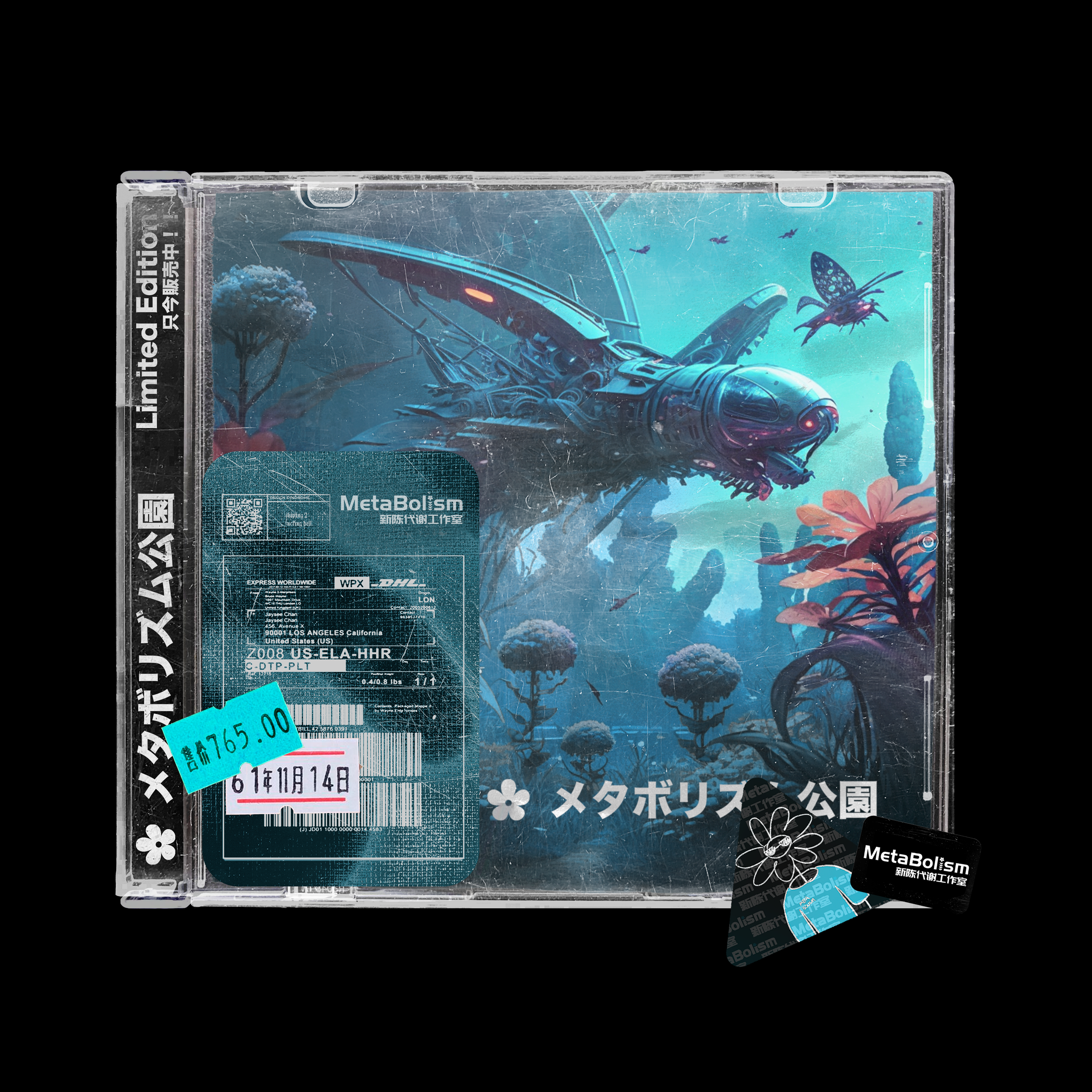 e06ed0a2af945da0647dd10741e2b35.png