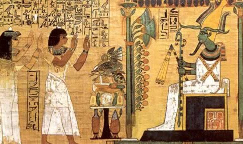 Egyptian god Osiris
