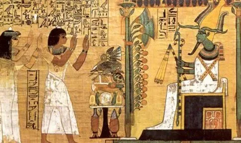 Egyptian god Osiris