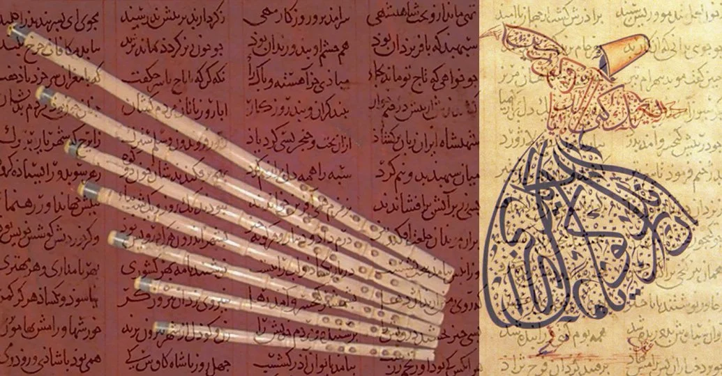 An evening with Rumi