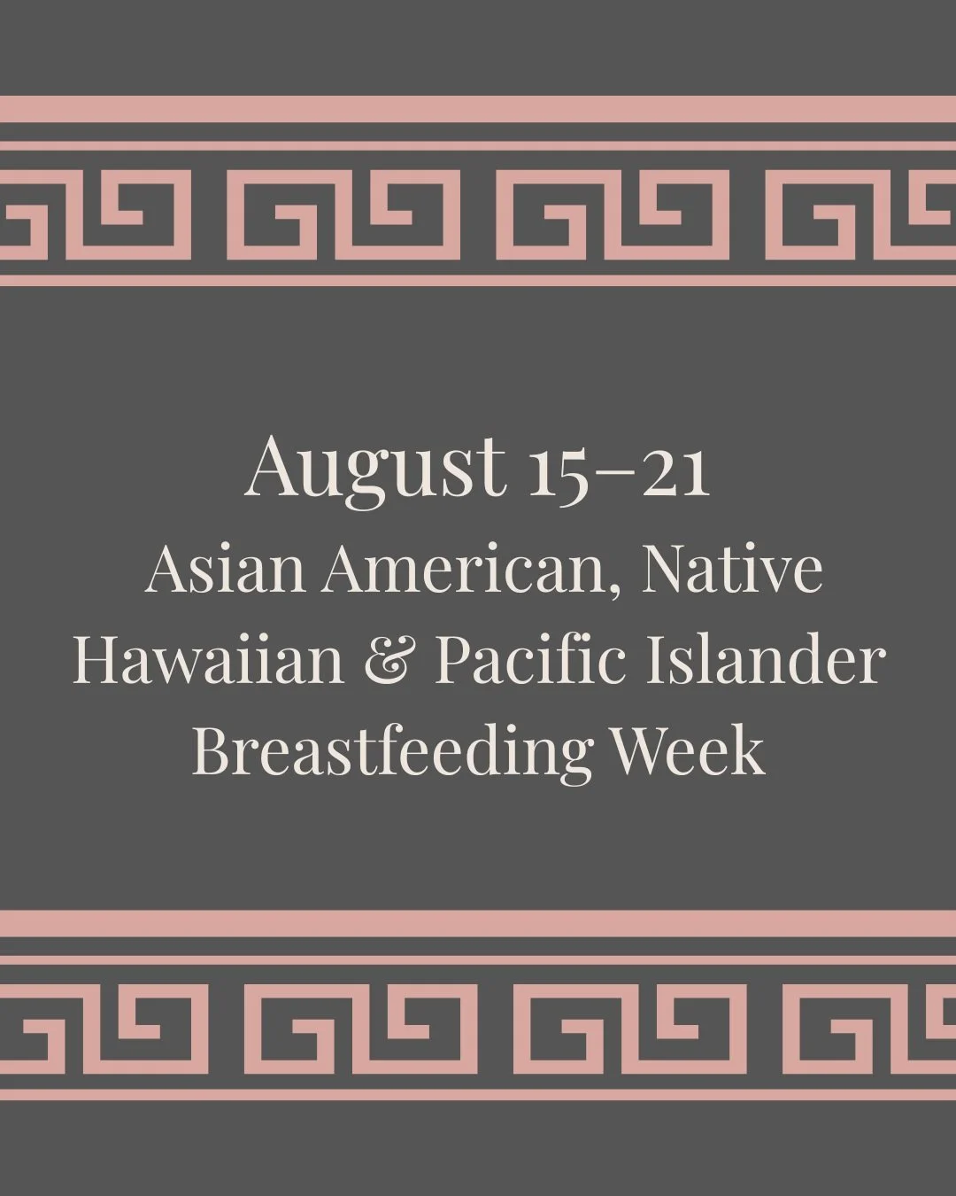 Every family's feeding journey deserves to be seen and supported. 

This week we celebrate Asian Americans, Native Hawaiian and Pacific Islander Breastfeeding Week.

The AANHPI community represents many cultures, languages, and traditions. There is n